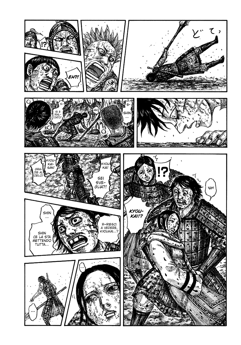 Read Kingdom IT Manga Online