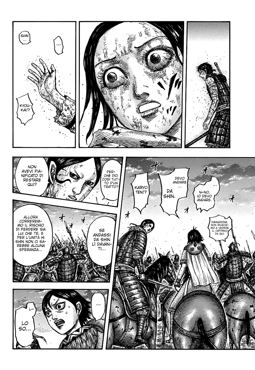 Read Kingdom IT Manga Online