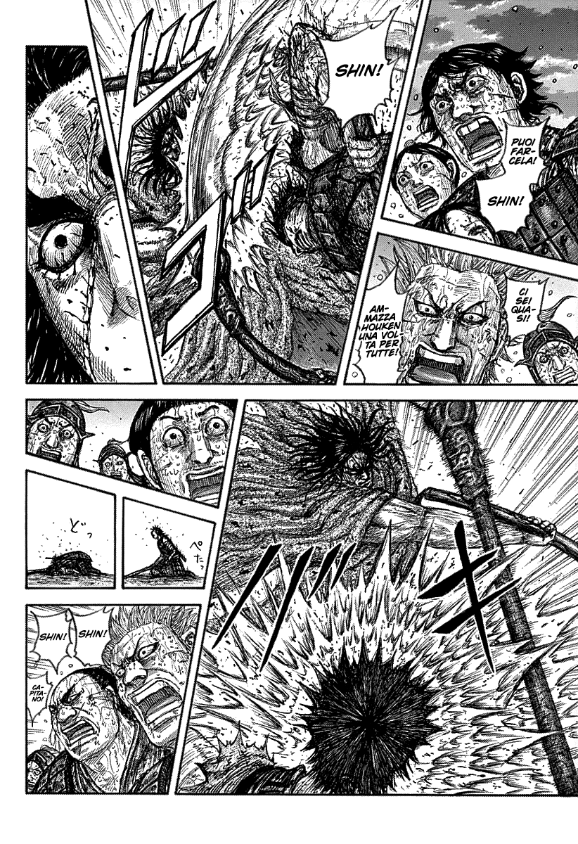 Read Kingdom IT Manga Online