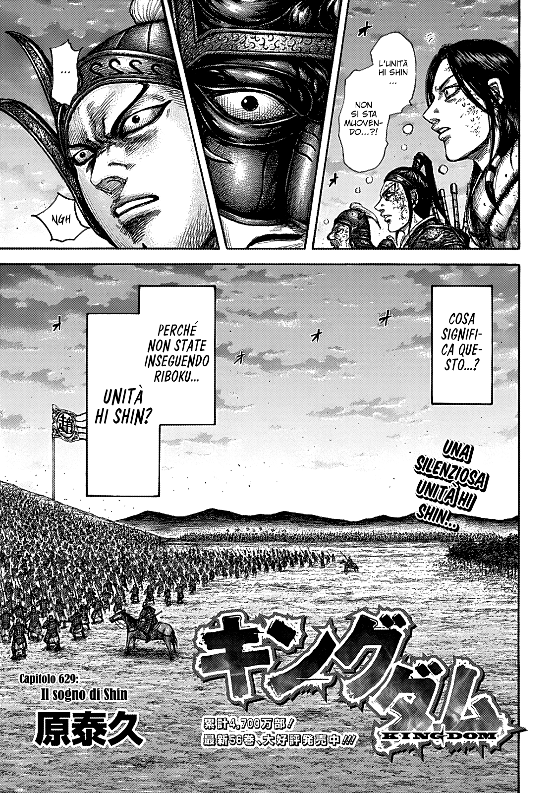 Read Kingdom IT Manga Online
