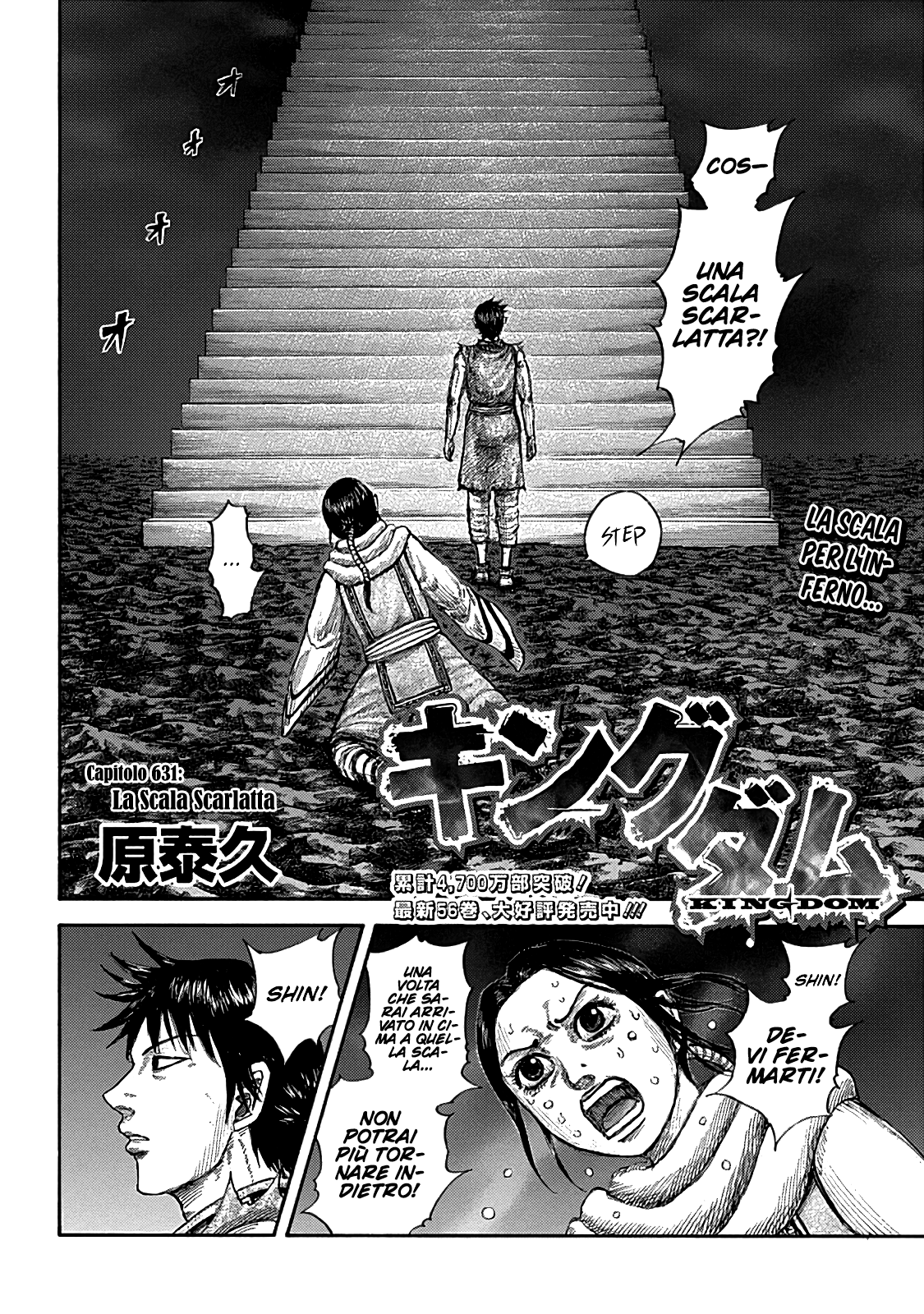 Read Kingdom IT Manga Online