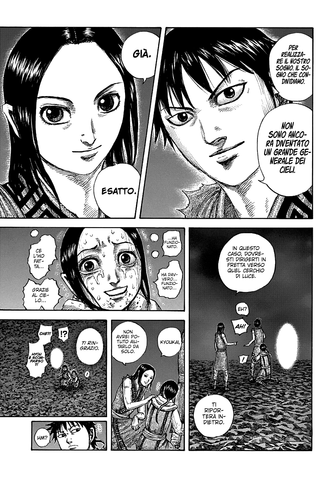 Read Kingdom IT Manga Online