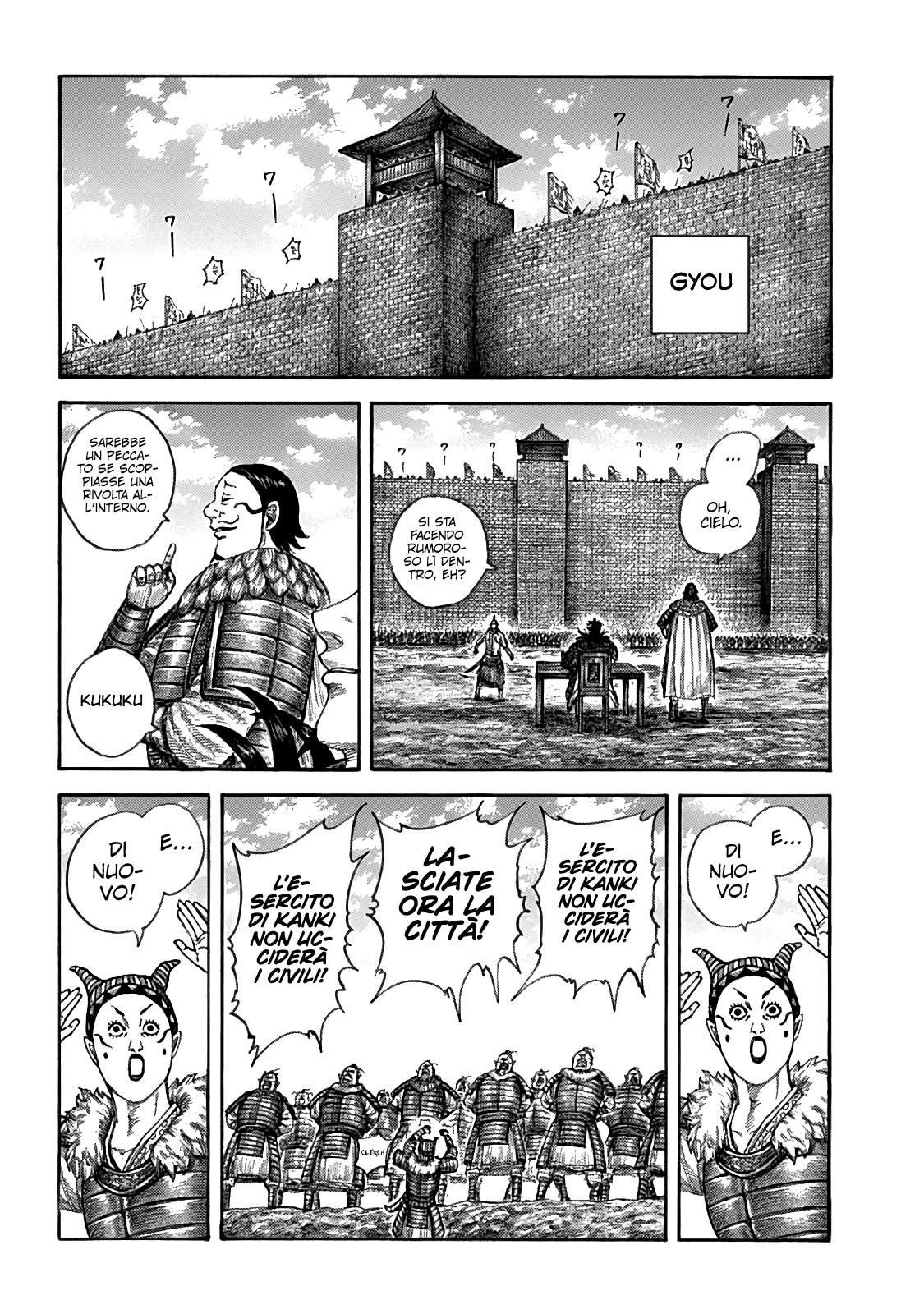 Read Kingdom IT Manga Online