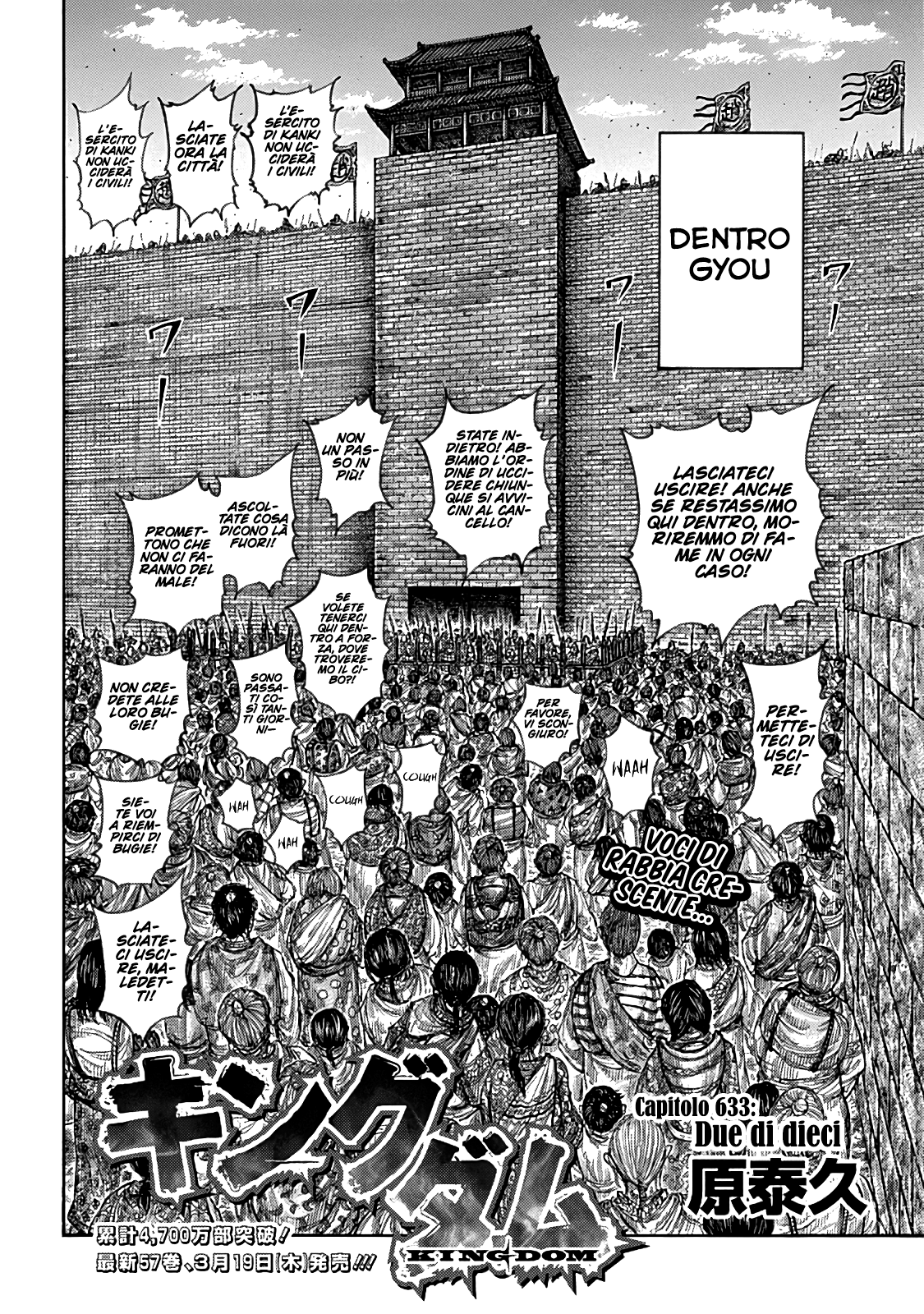 Read Kingdom IT Manga Online