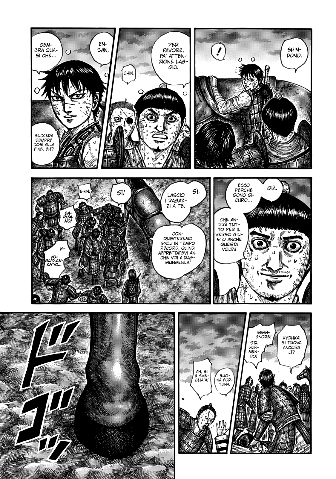 Read Kingdom IT Manga Online