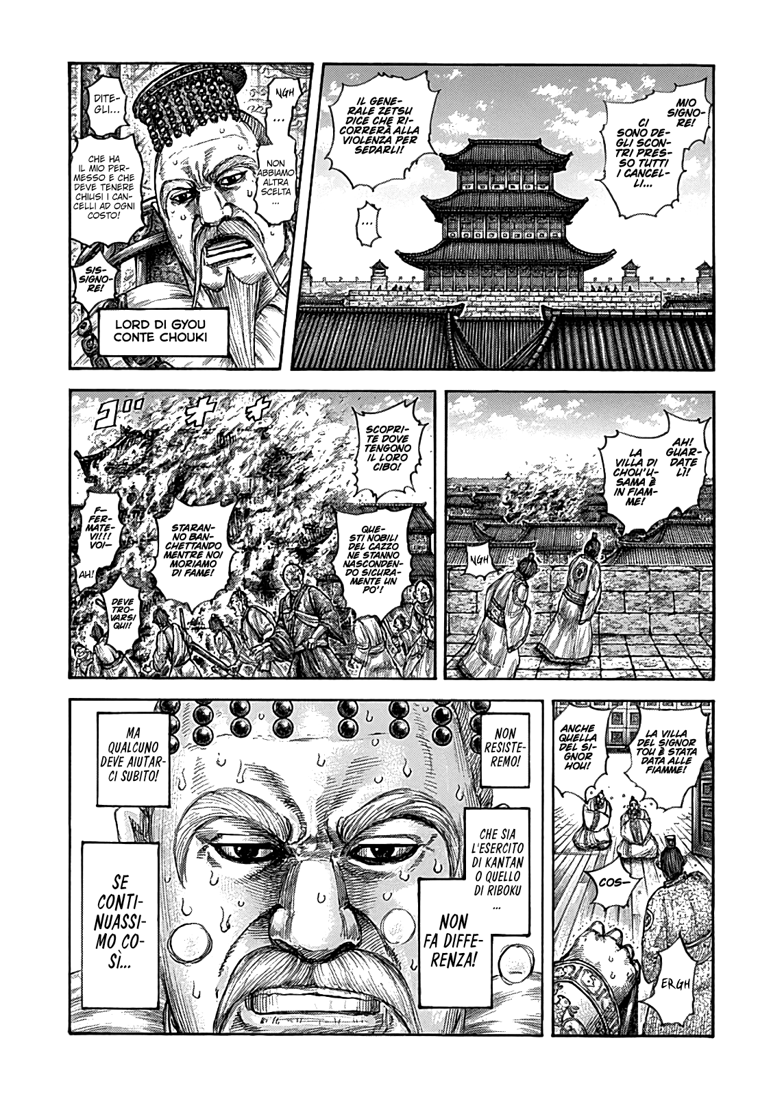 Read Kingdom IT Manga Online
