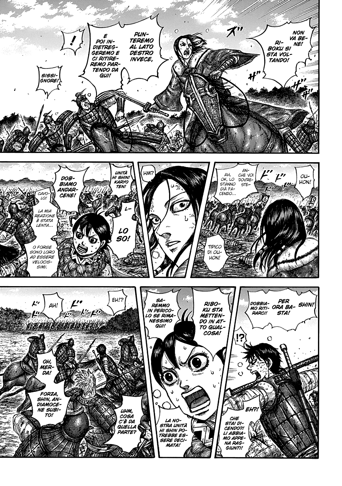 Read Kingdom IT Manga Online