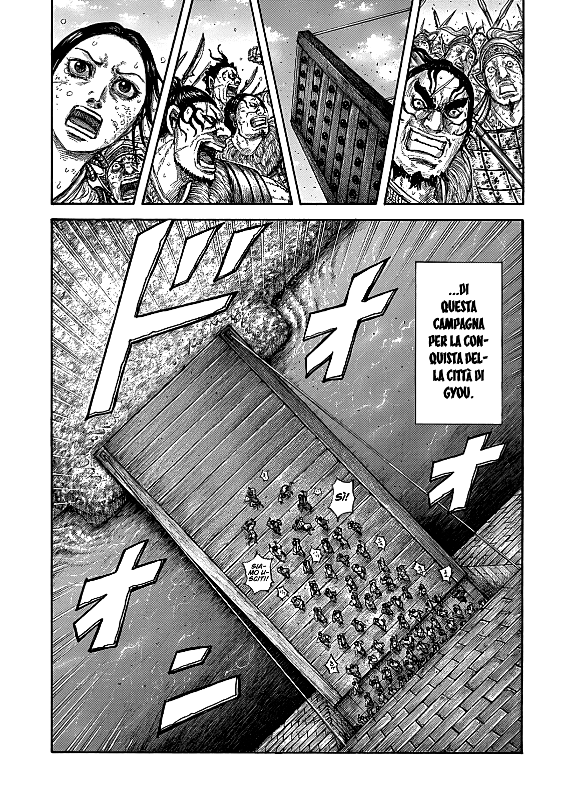Read Kingdom IT Manga Online
