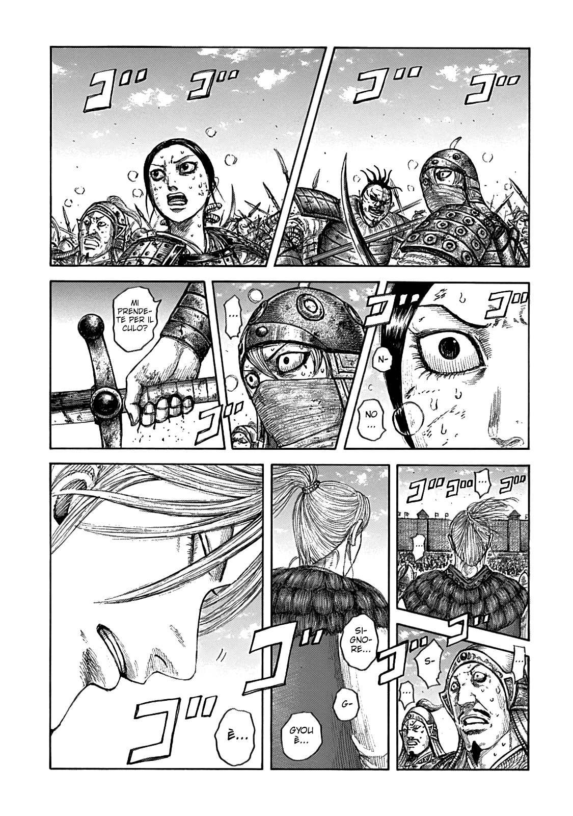 Read Kingdom IT Manga Online