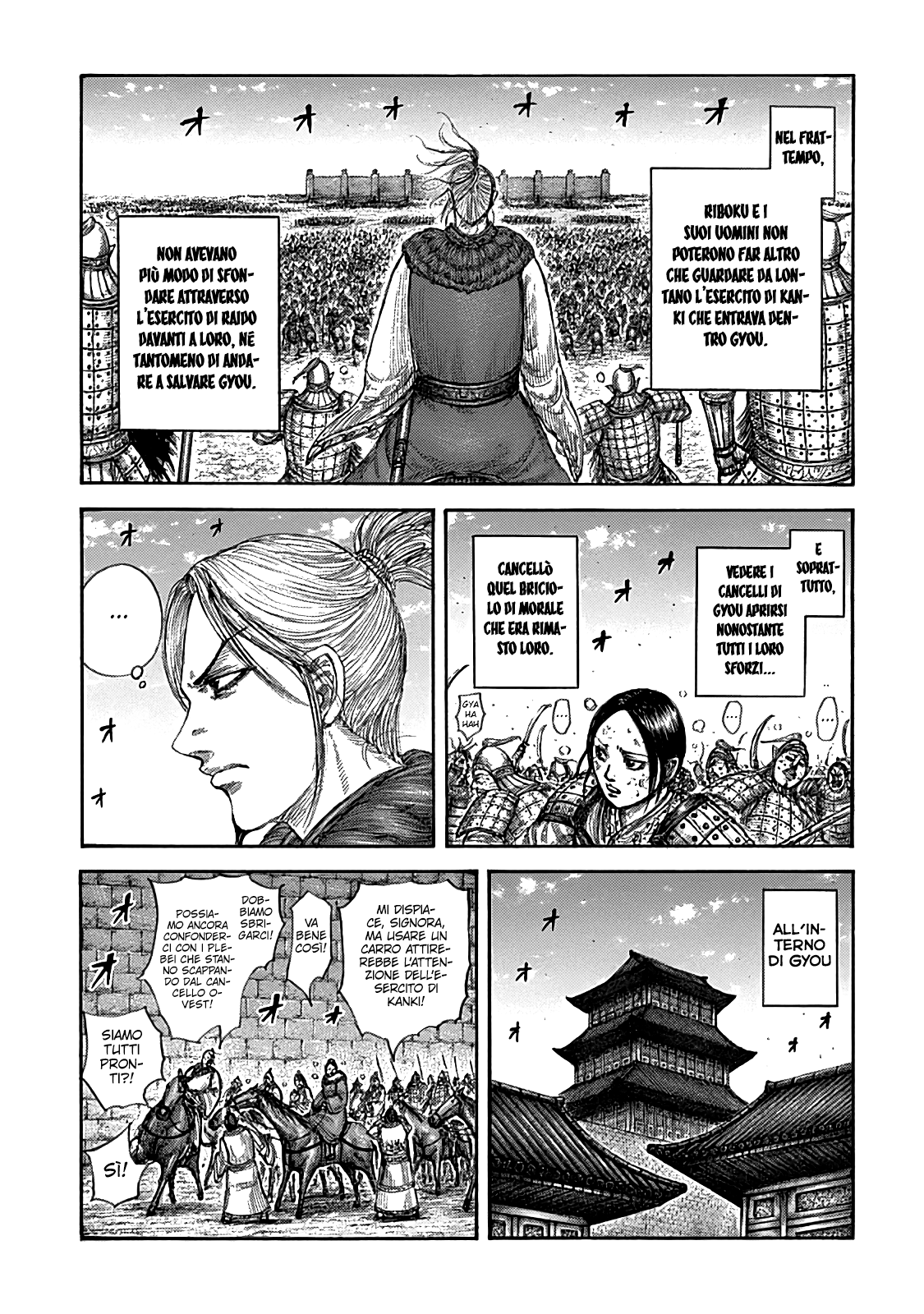 Read Kingdom IT Manga Online