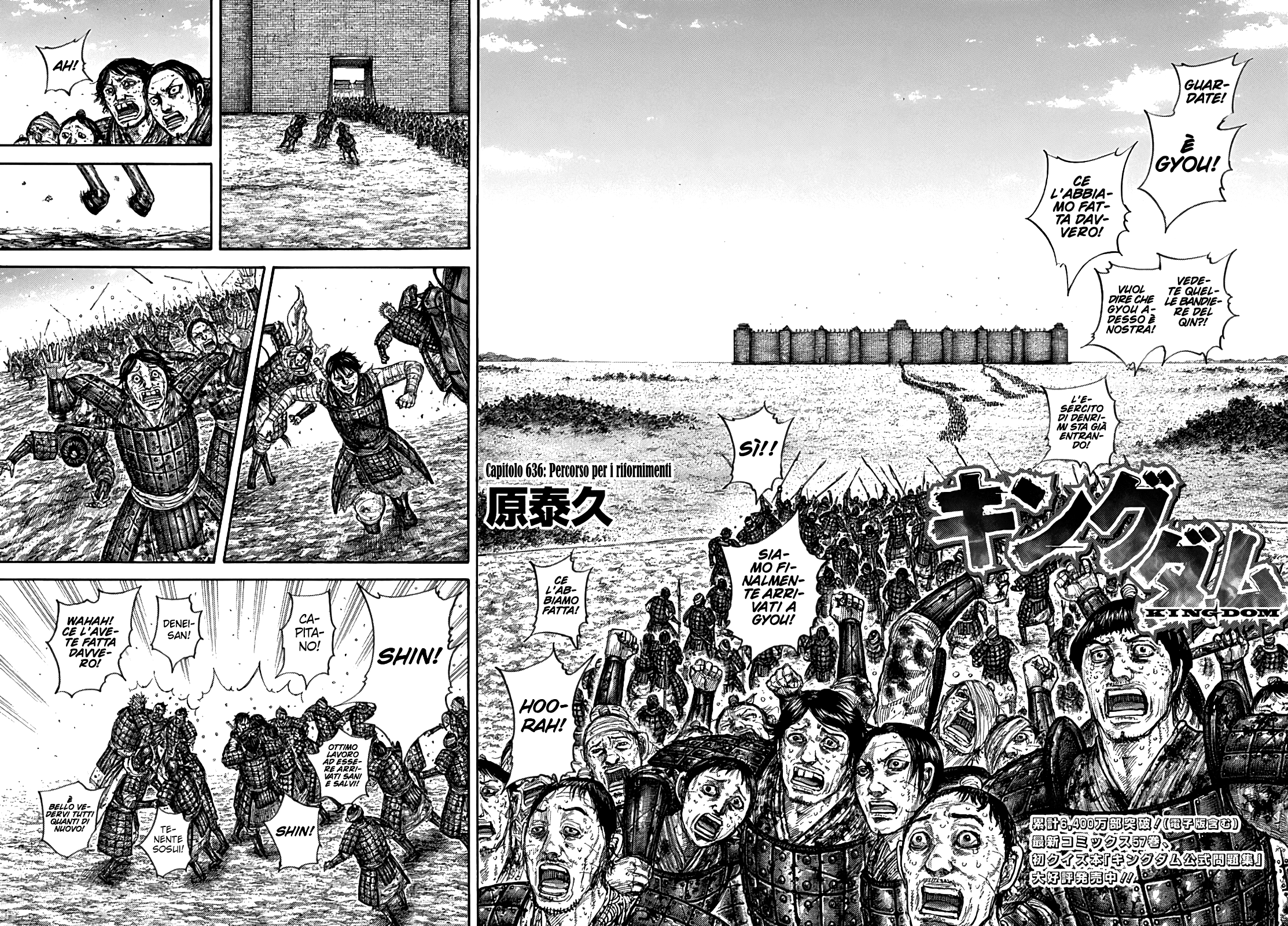 Read Kingdom IT Manga Online