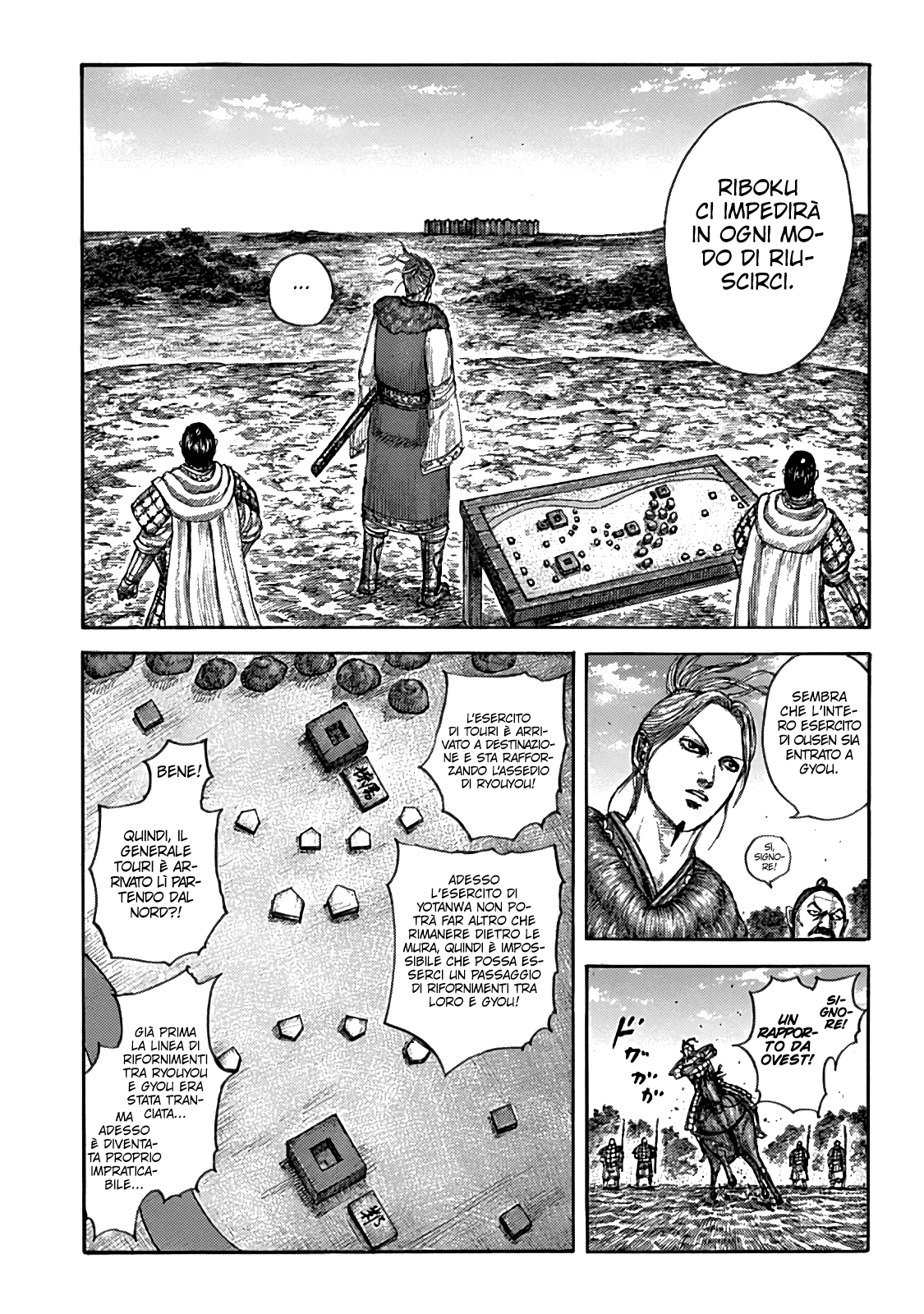 Read Kingdom IT Manga Online