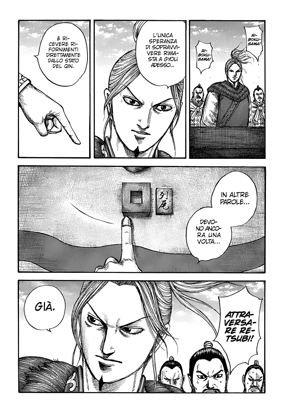 Read Kingdom IT Manga Online