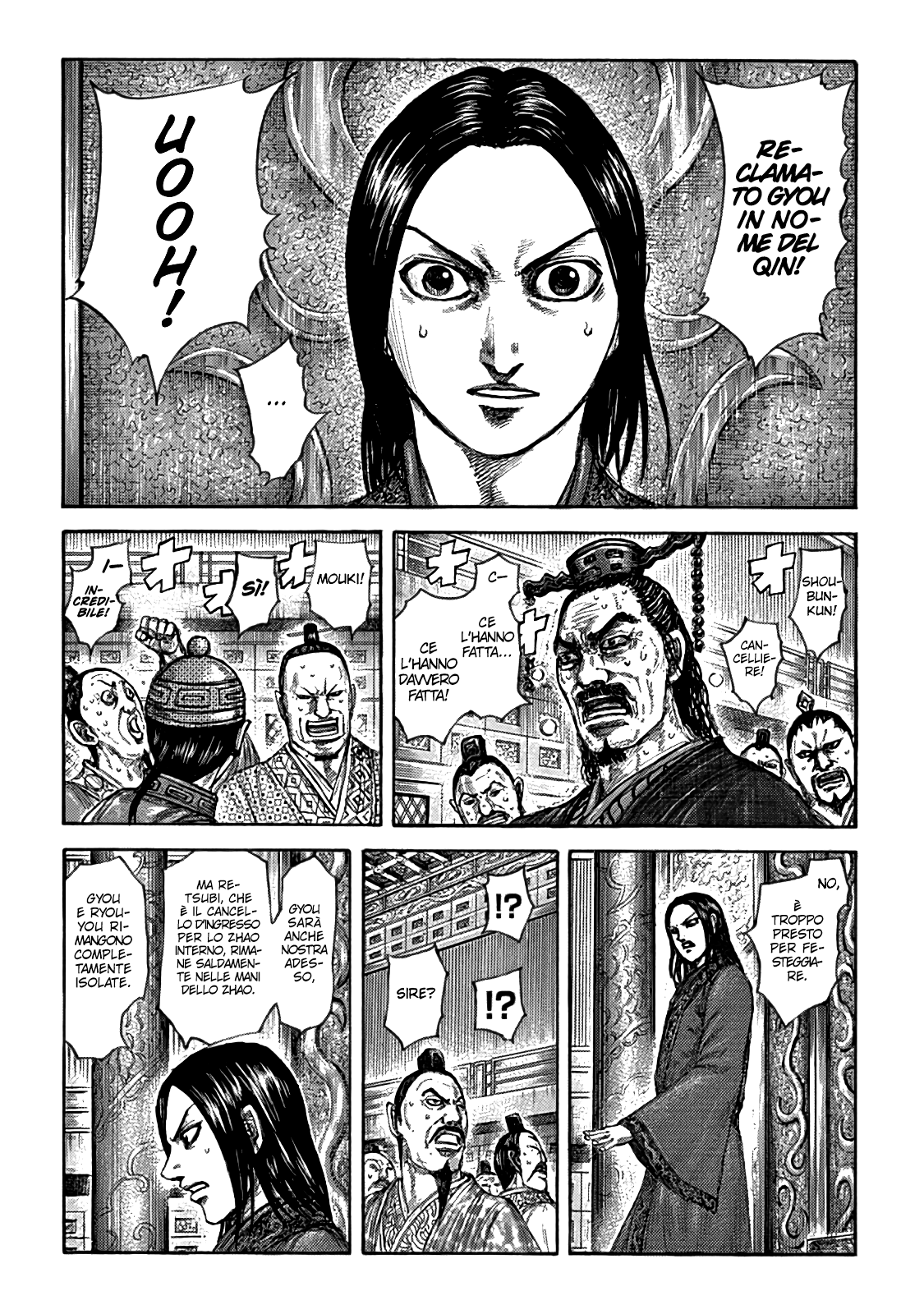 Read Kingdom IT Manga Online