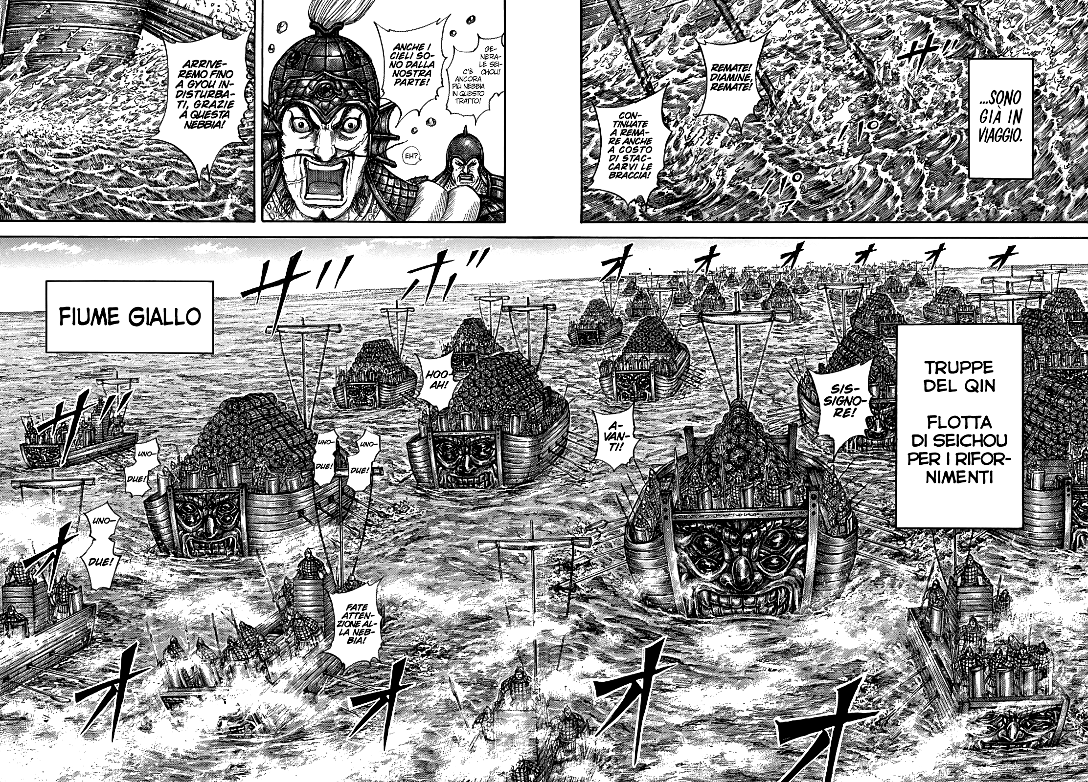 Read Kingdom IT Manga Online