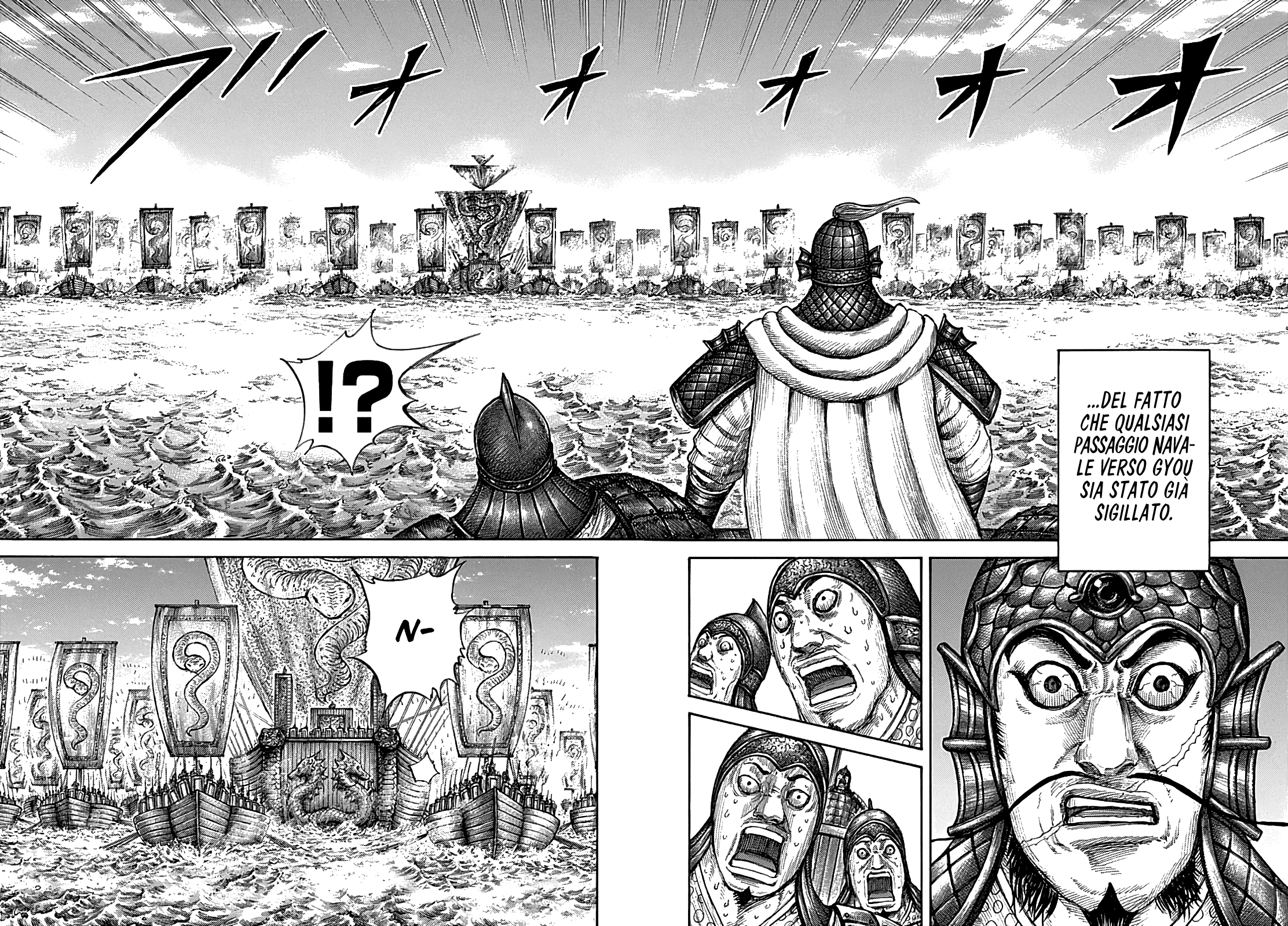 Read Kingdom IT Manga Online