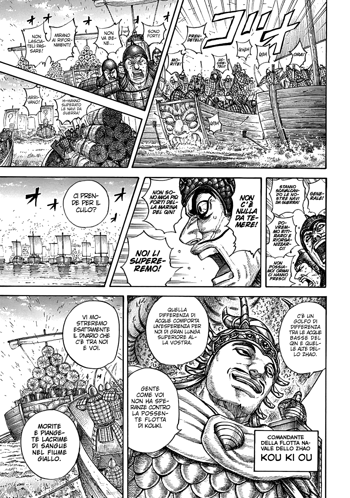 Read Kingdom IT Manga Online