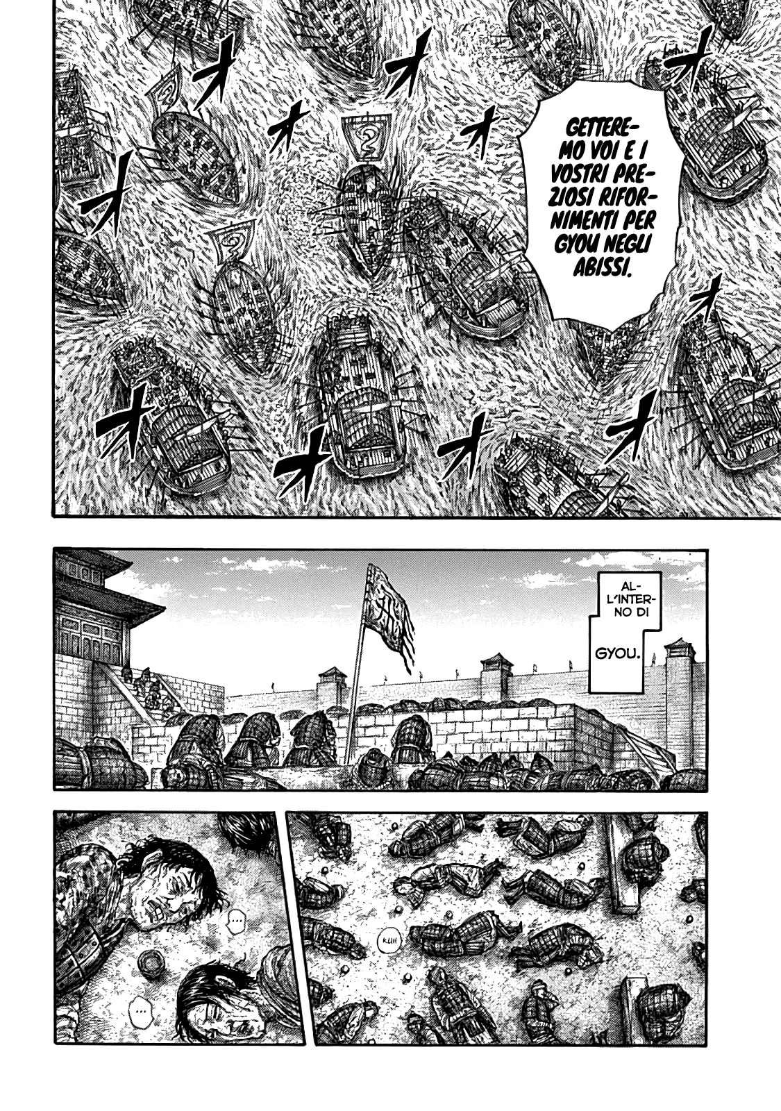 Read Kingdom IT Manga Online