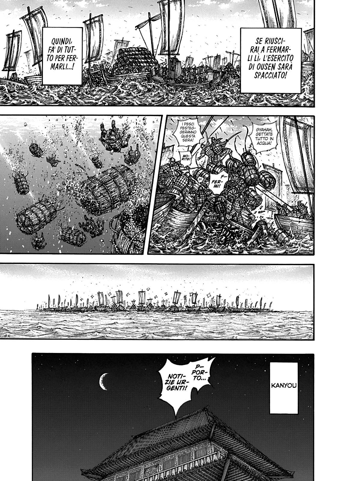 Read Kingdom IT Manga Online
