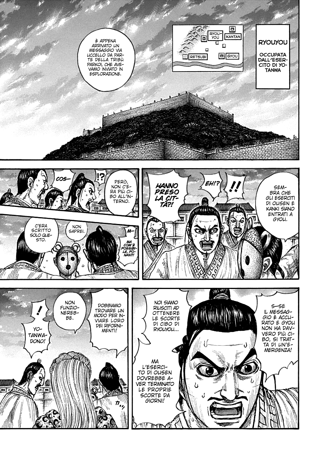 Read Kingdom IT Manga Online