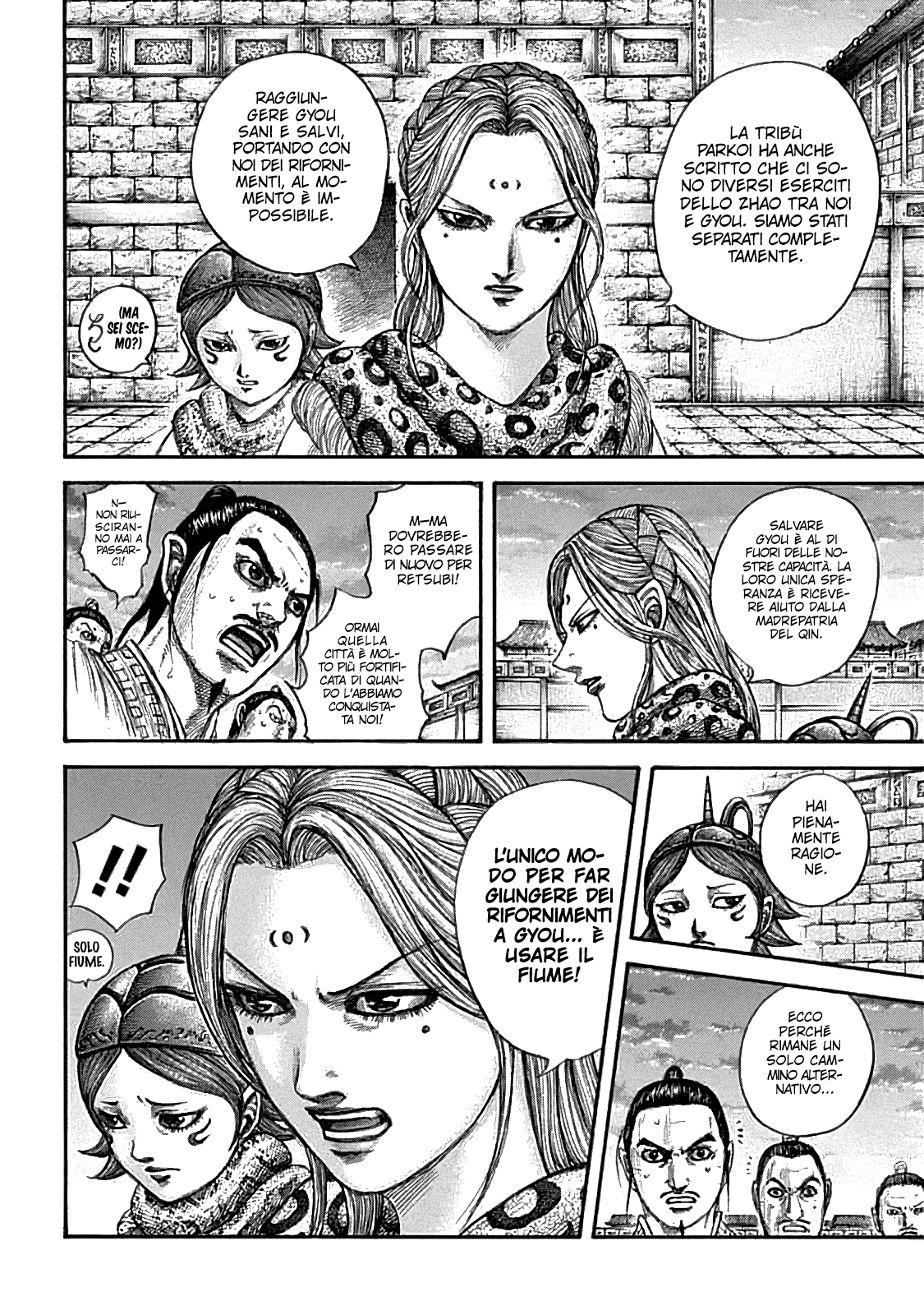 Read Kingdom IT Manga Online