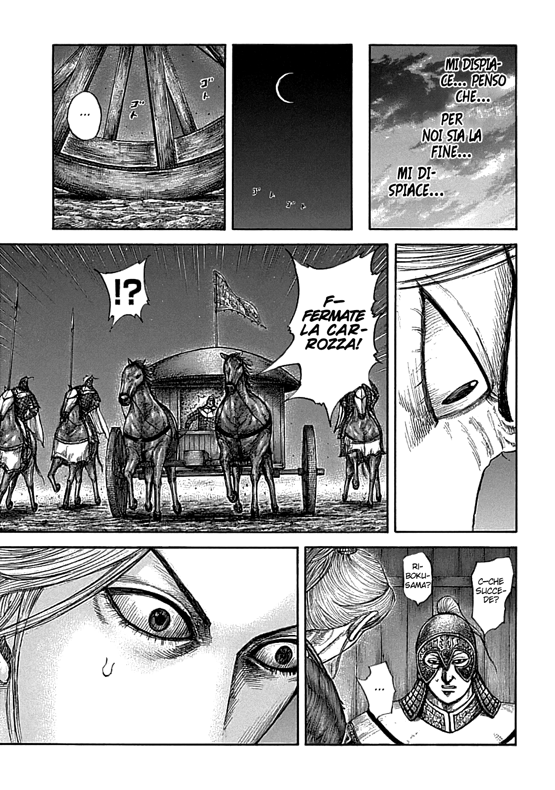 Read Kingdom IT Manga Online