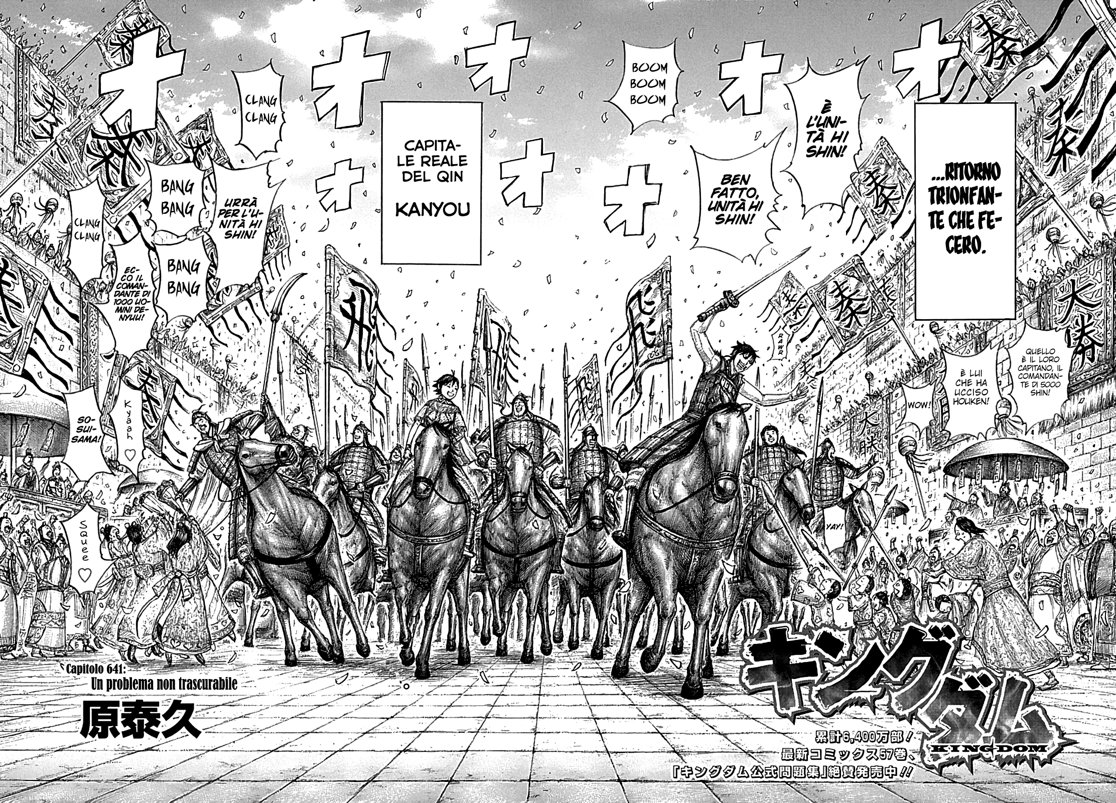 Read Kingdom IT Manga Online