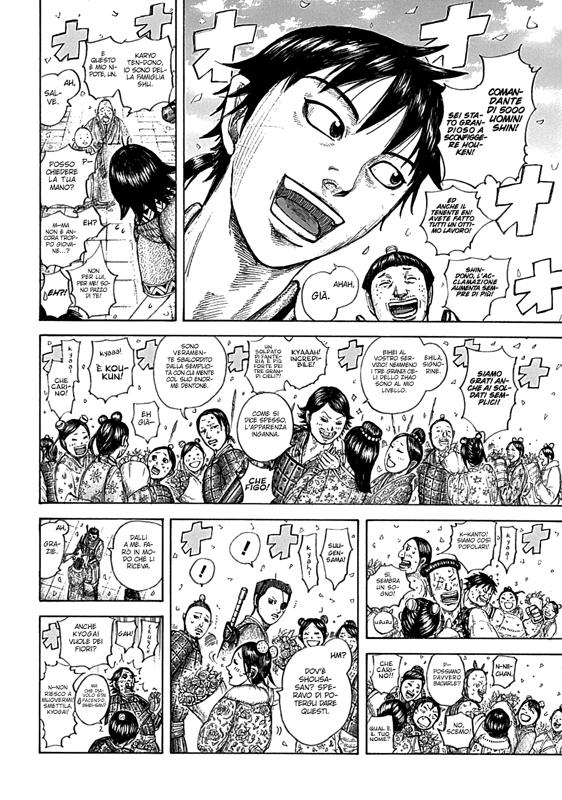 Read Kingdom IT Manga Online