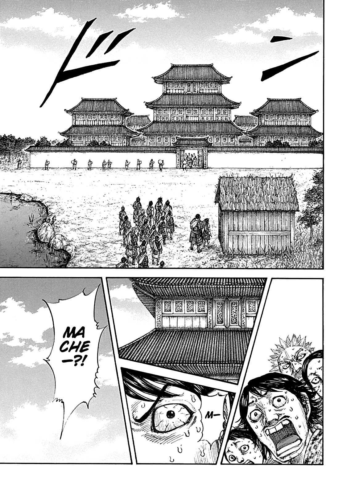 Read Kingdom IT Manga Online