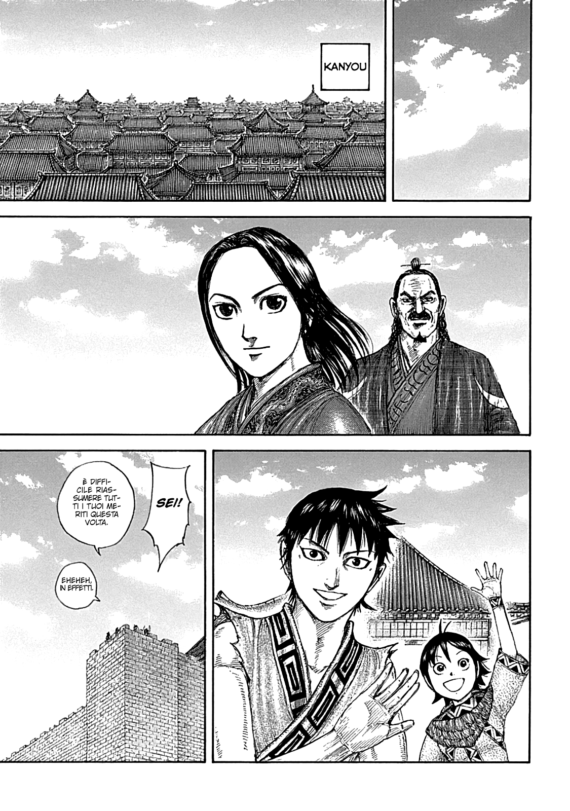 Read Kingdom IT Manga Online