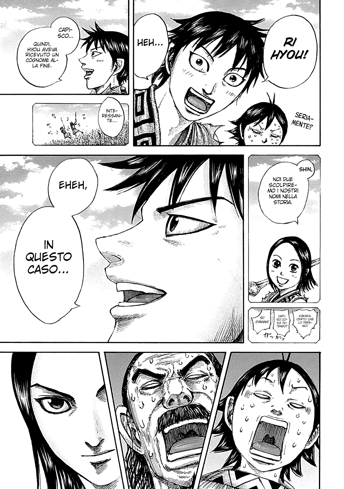Read Kingdom IT Manga Online