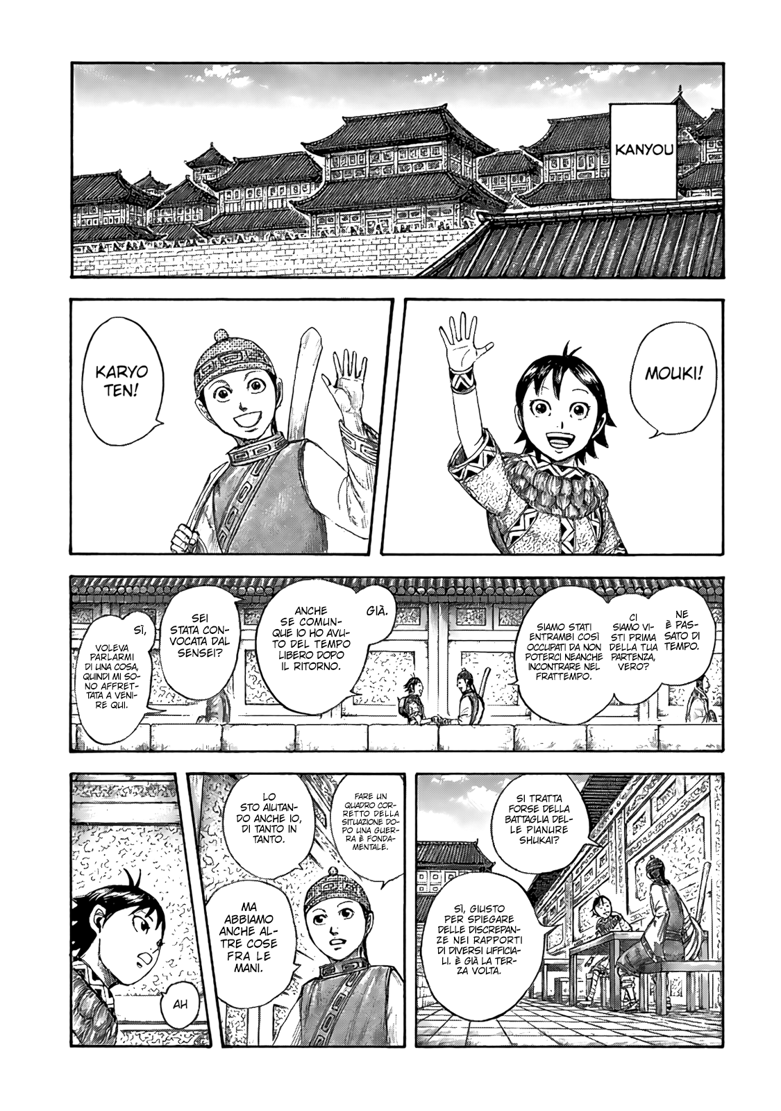 Read Kingdom IT Manga Online