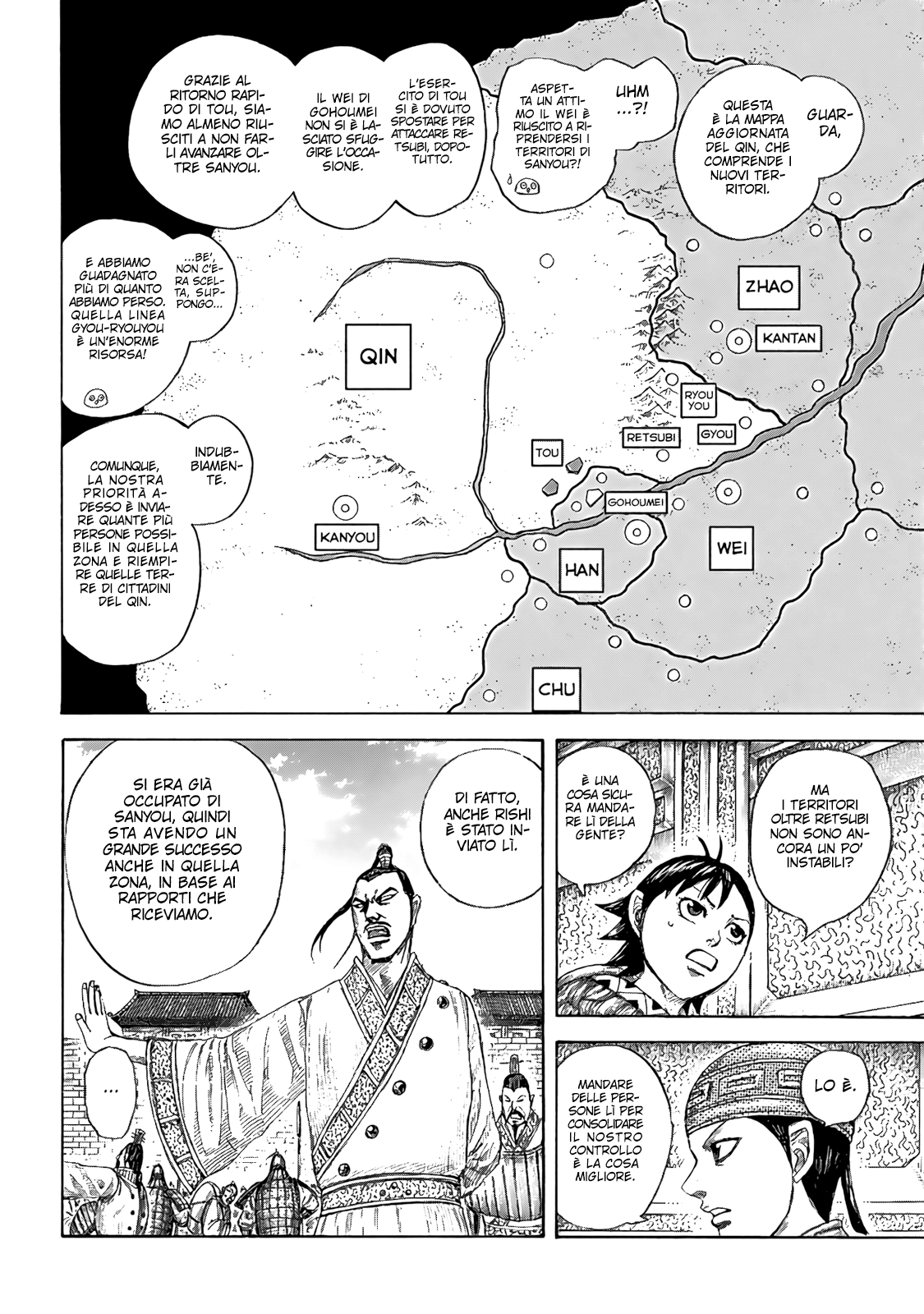 Read Kingdom IT Manga Online