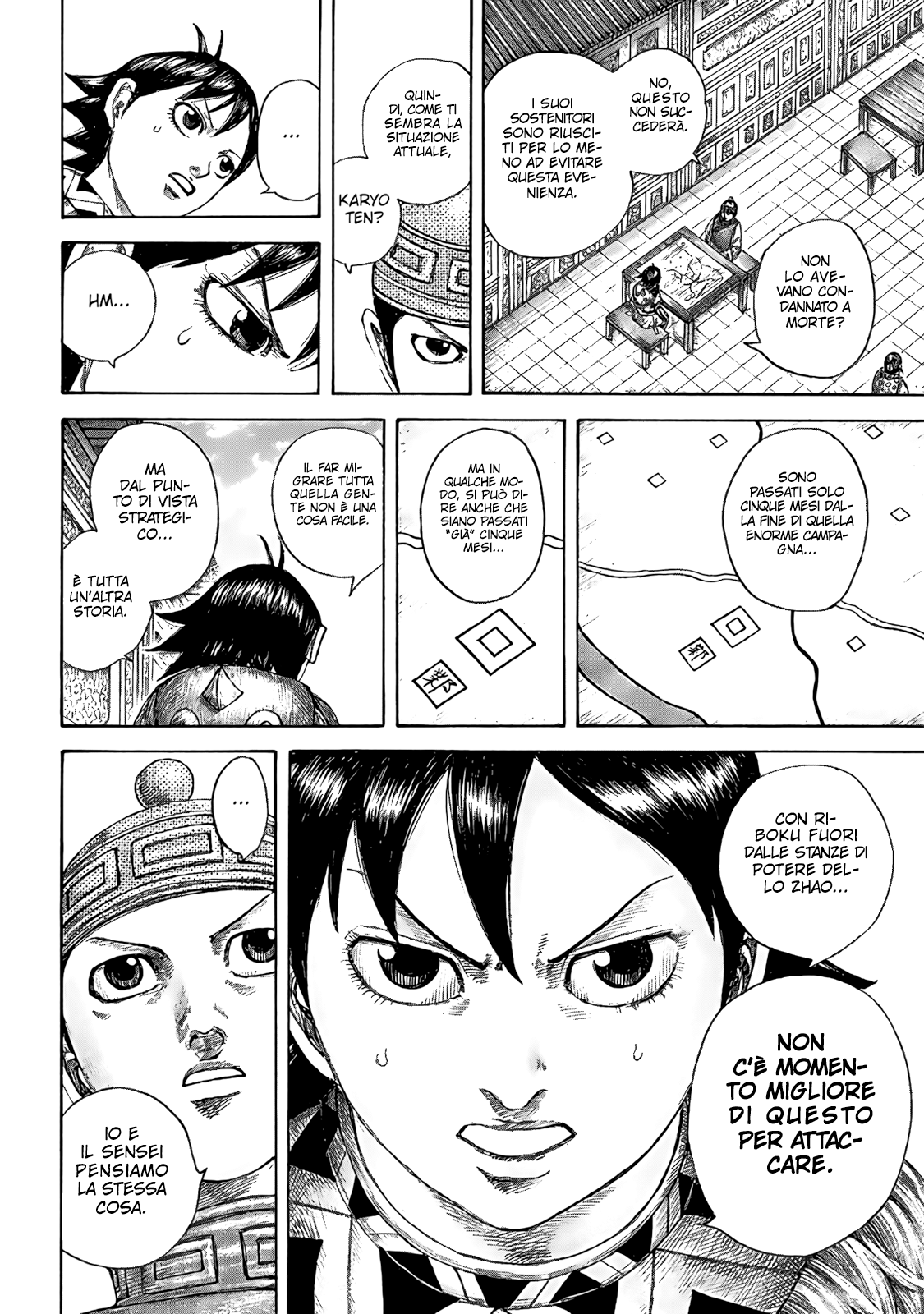 Read Kingdom IT Manga Online