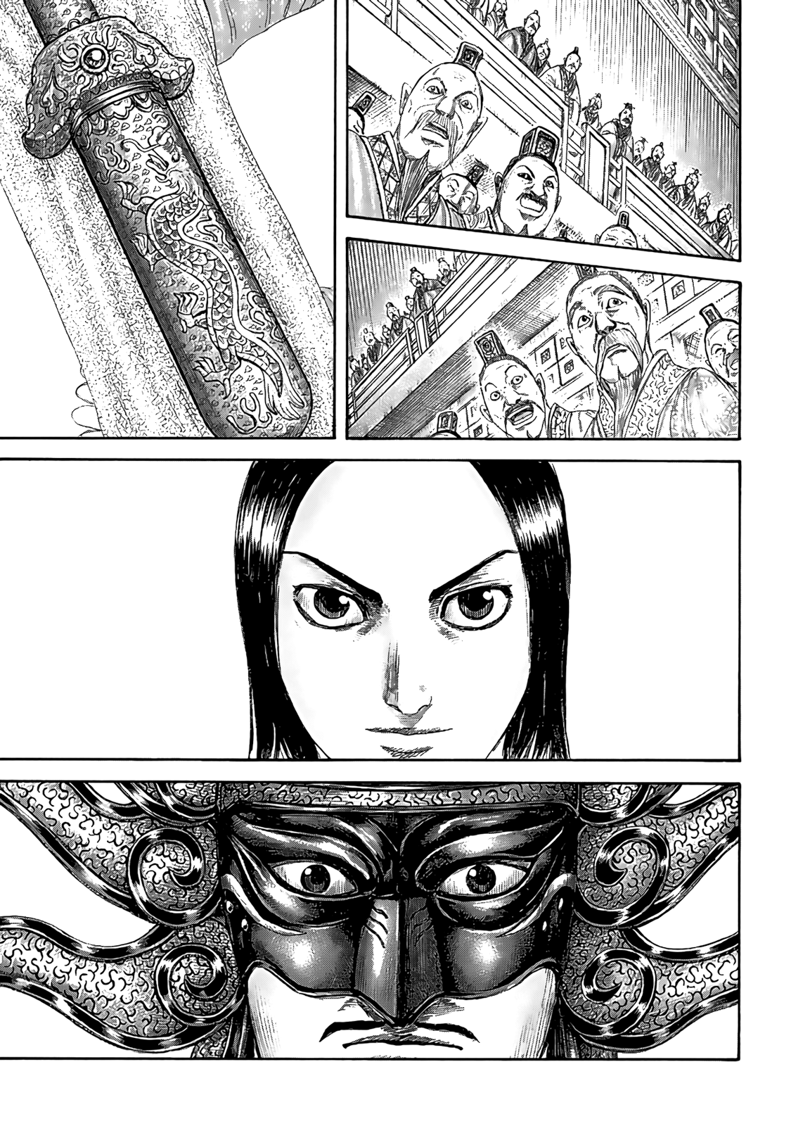 Read Kingdom IT Manga Online
