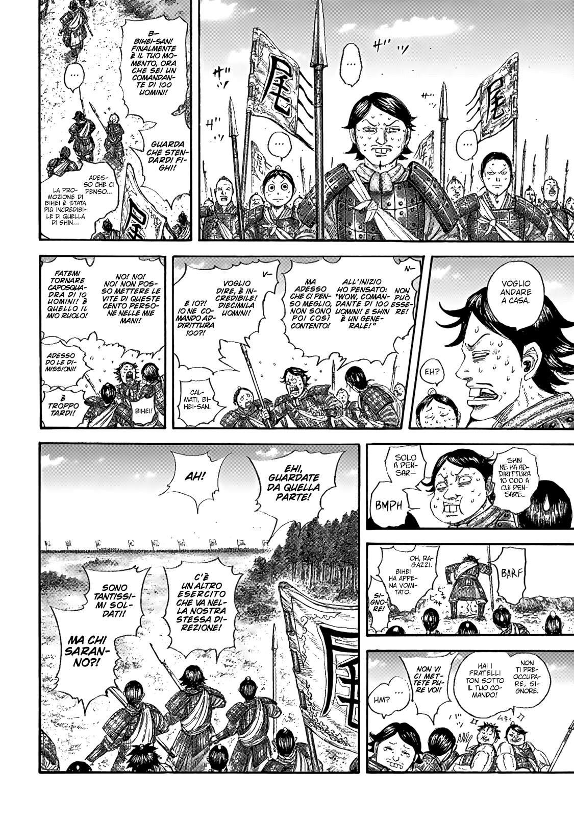 Read Kingdom IT Manga Online
