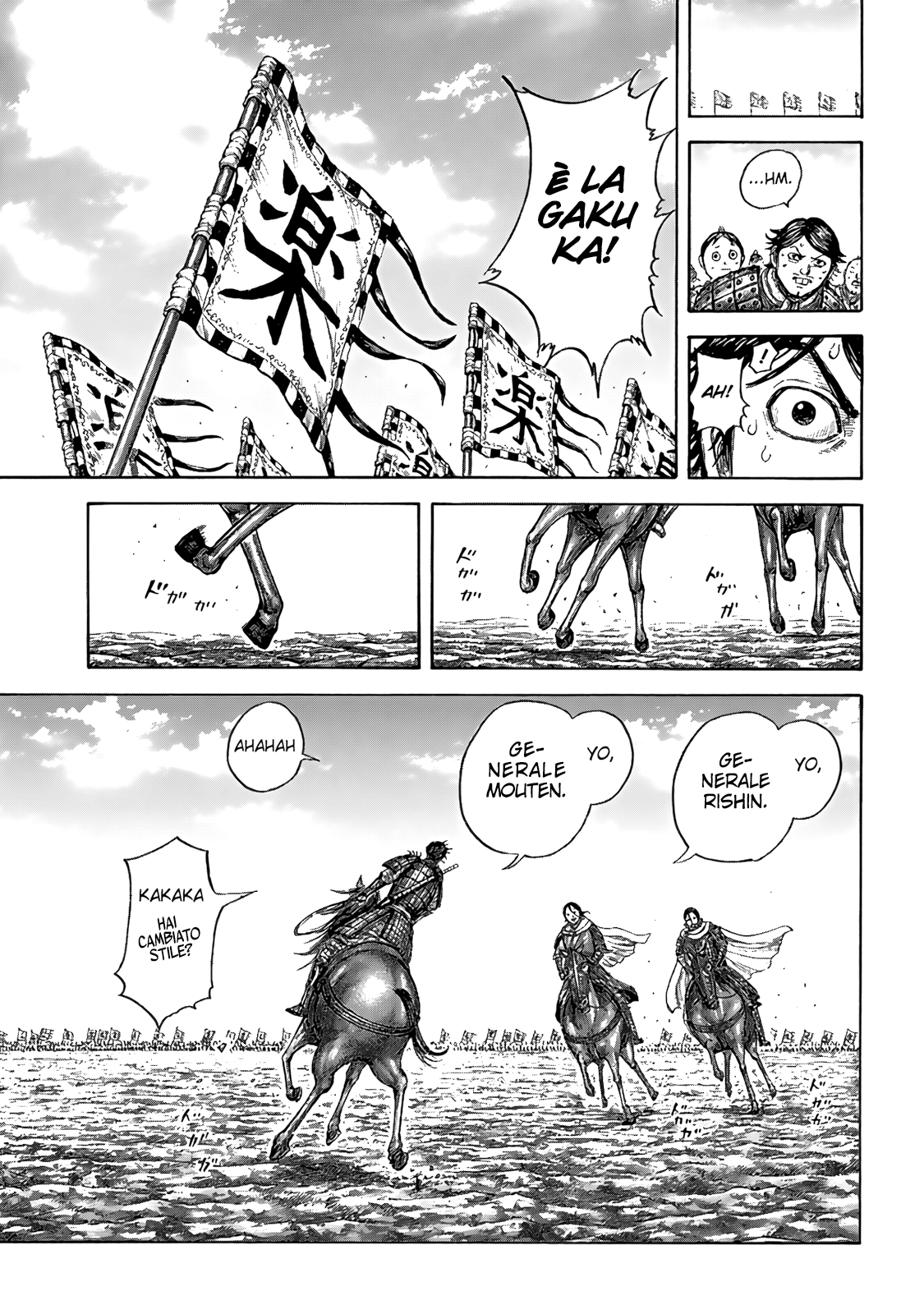 Read Kingdom IT Manga Online