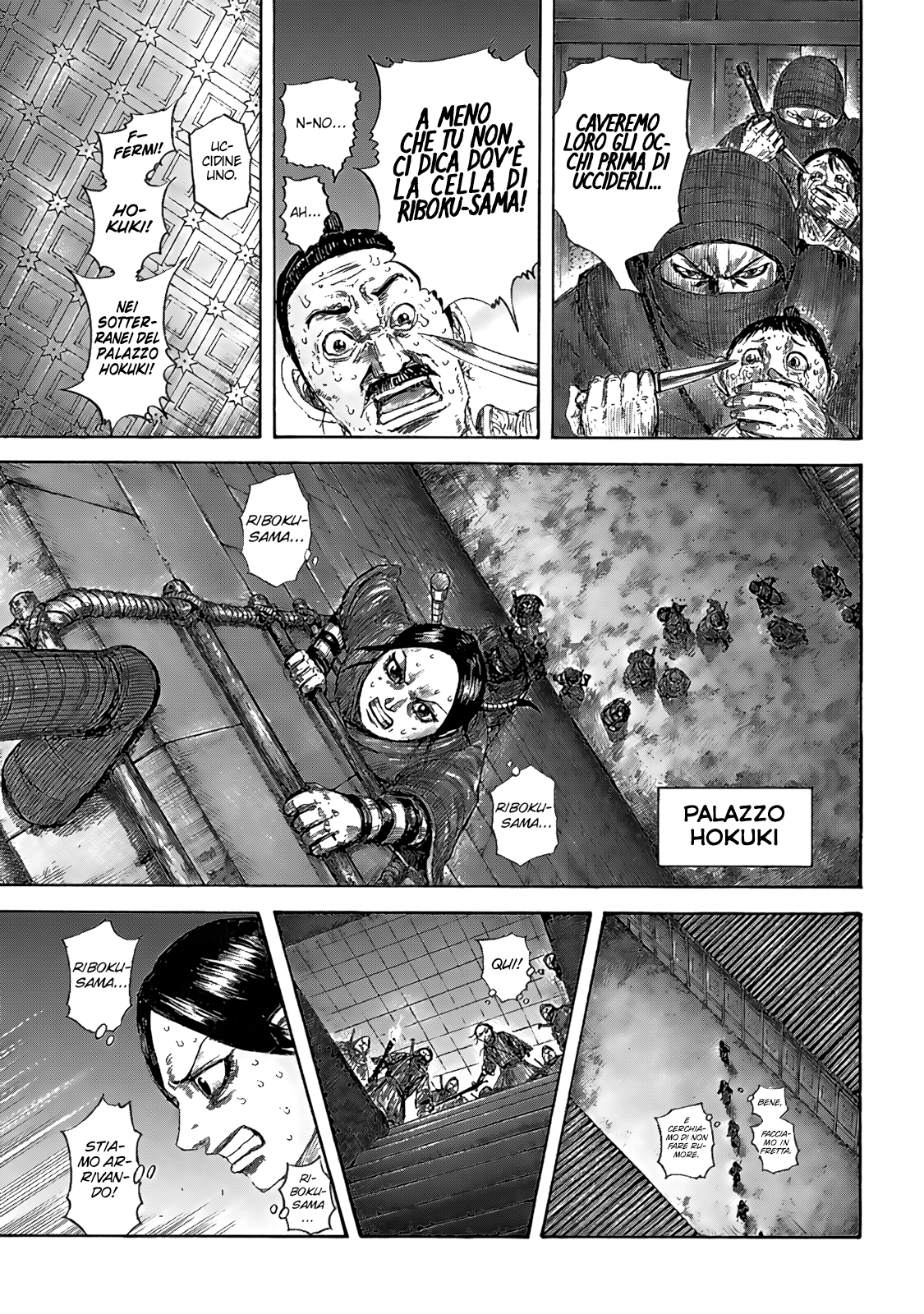 Read Kingdom IT Manga Online