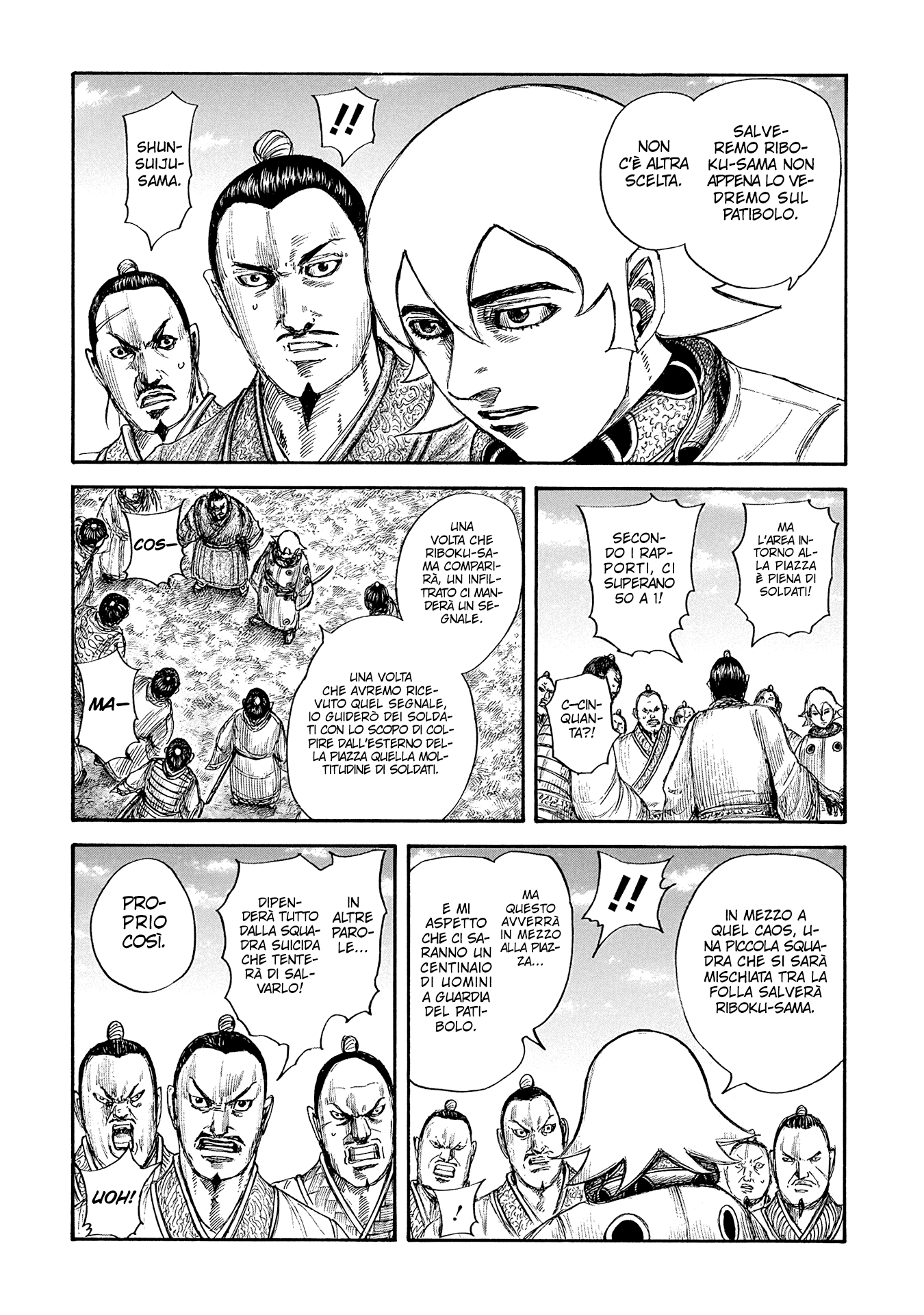 Read Kingdom IT Manga Online