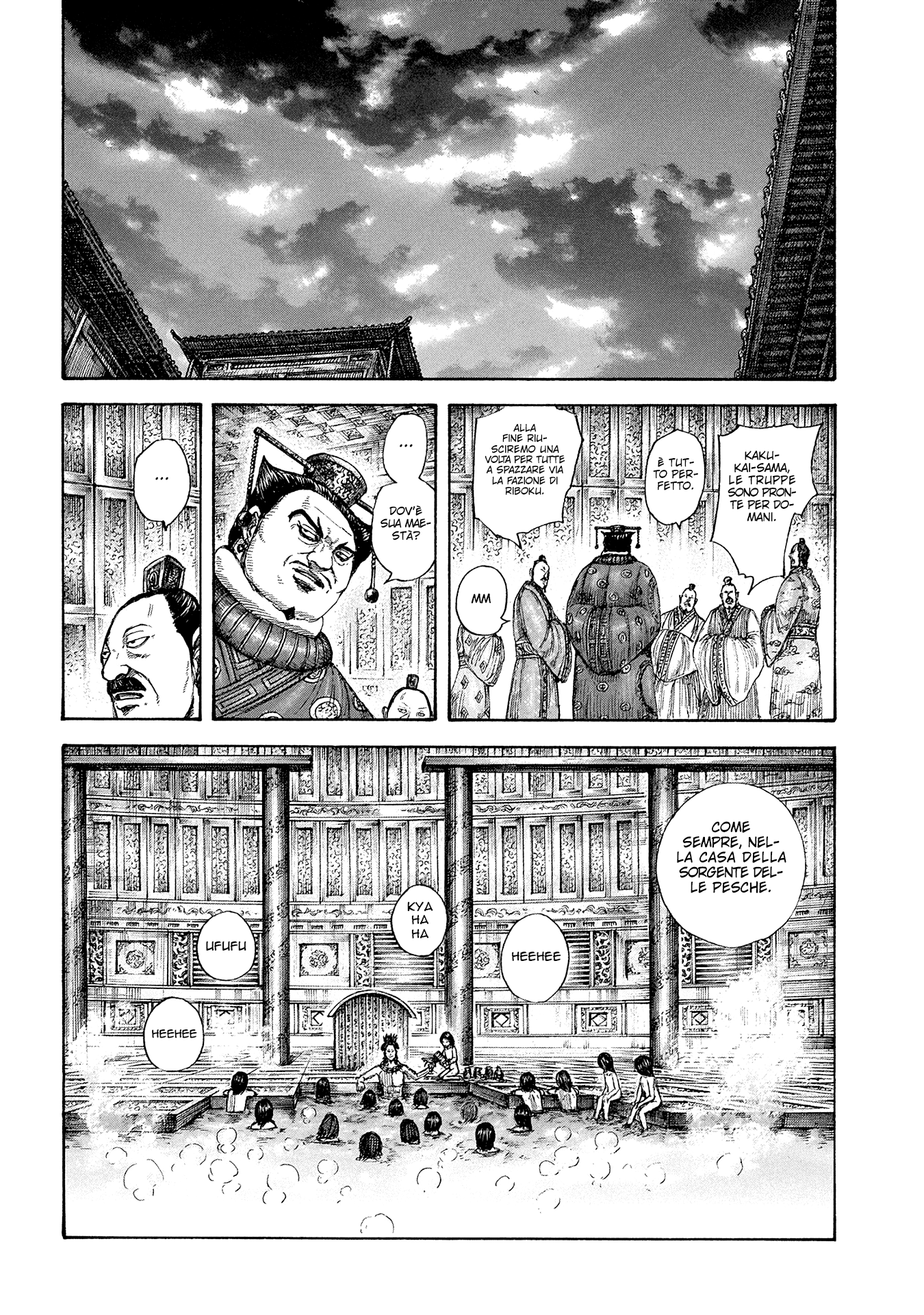 Read Kingdom IT Manga Online