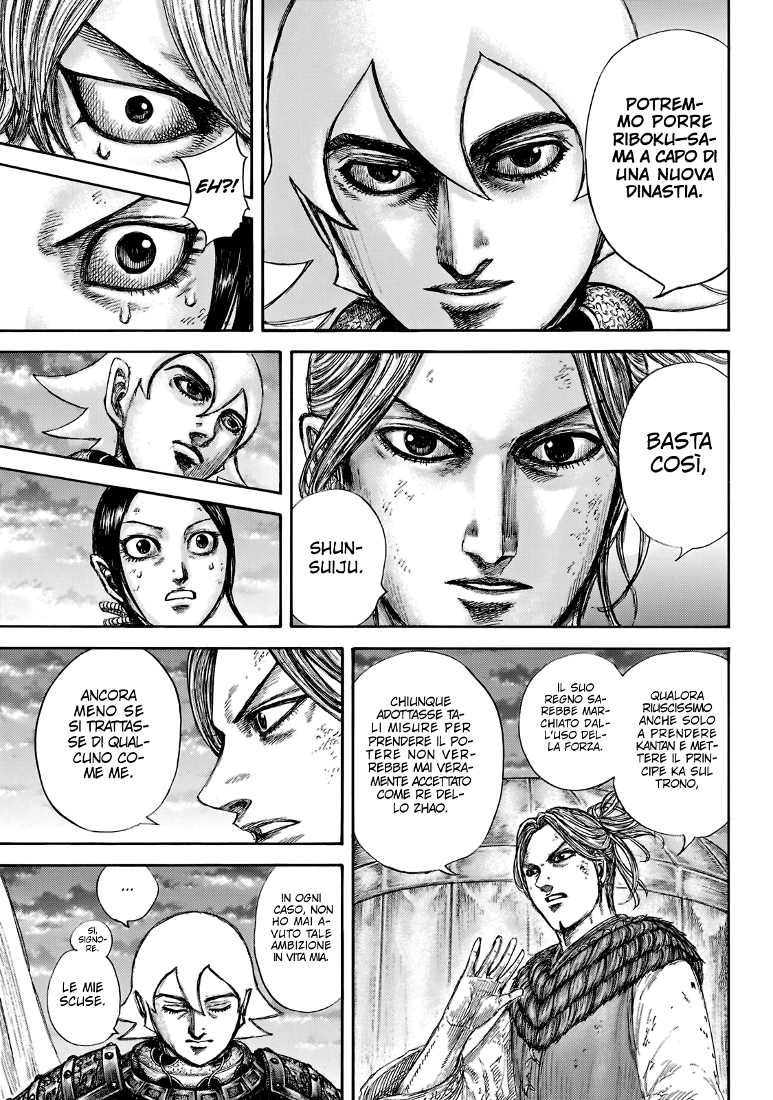 Read Kingdom IT Manga Online