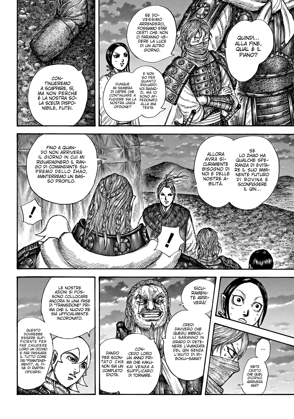 Read Kingdom IT Manga Online