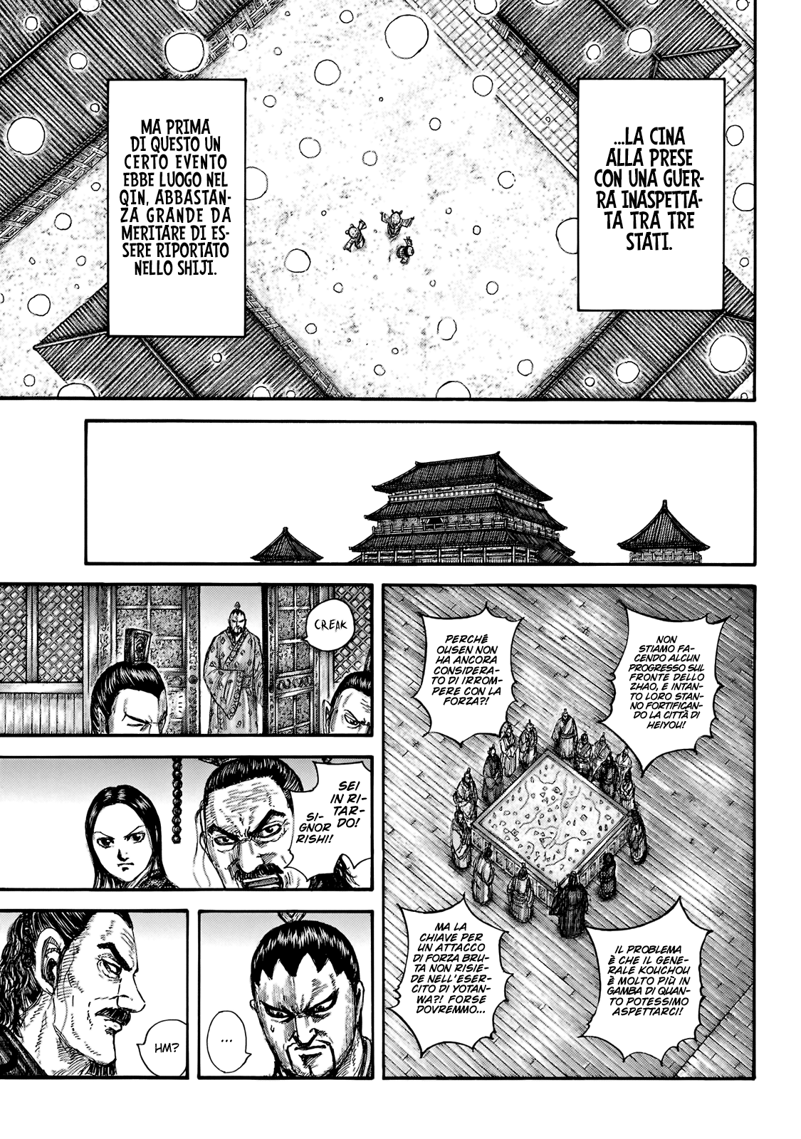 Read Kingdom IT Manga Online