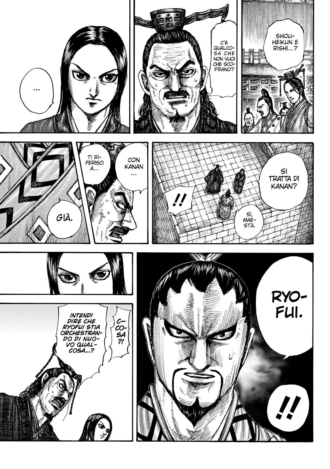 Read Kingdom IT Manga Online