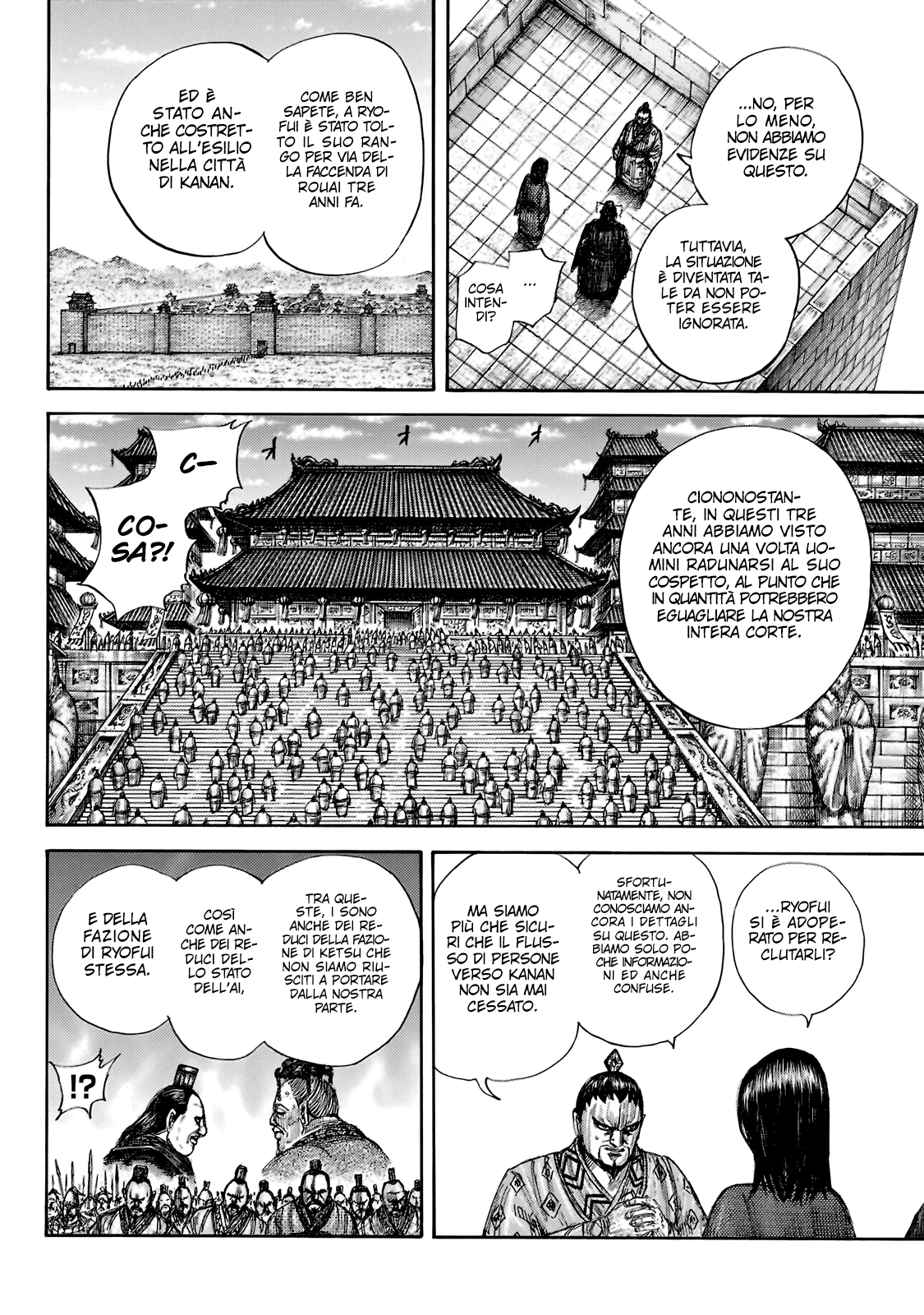 Read Kingdom IT Manga Online