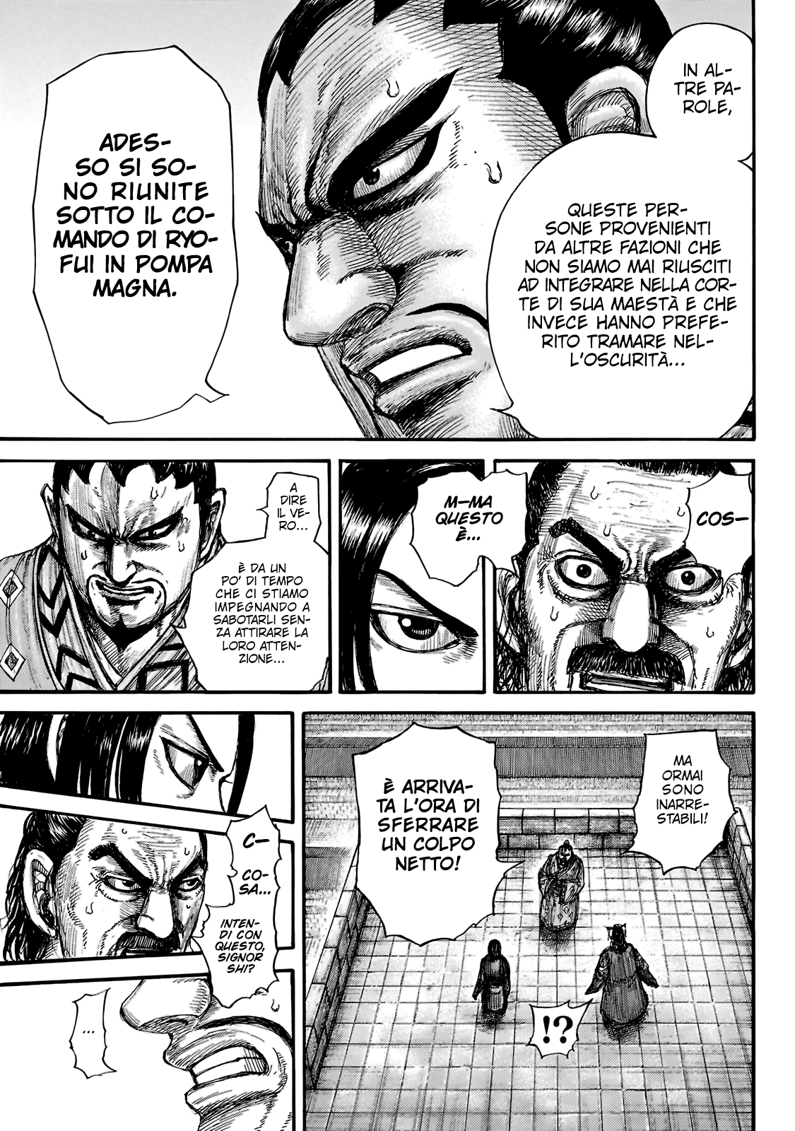Read Kingdom IT Manga Online