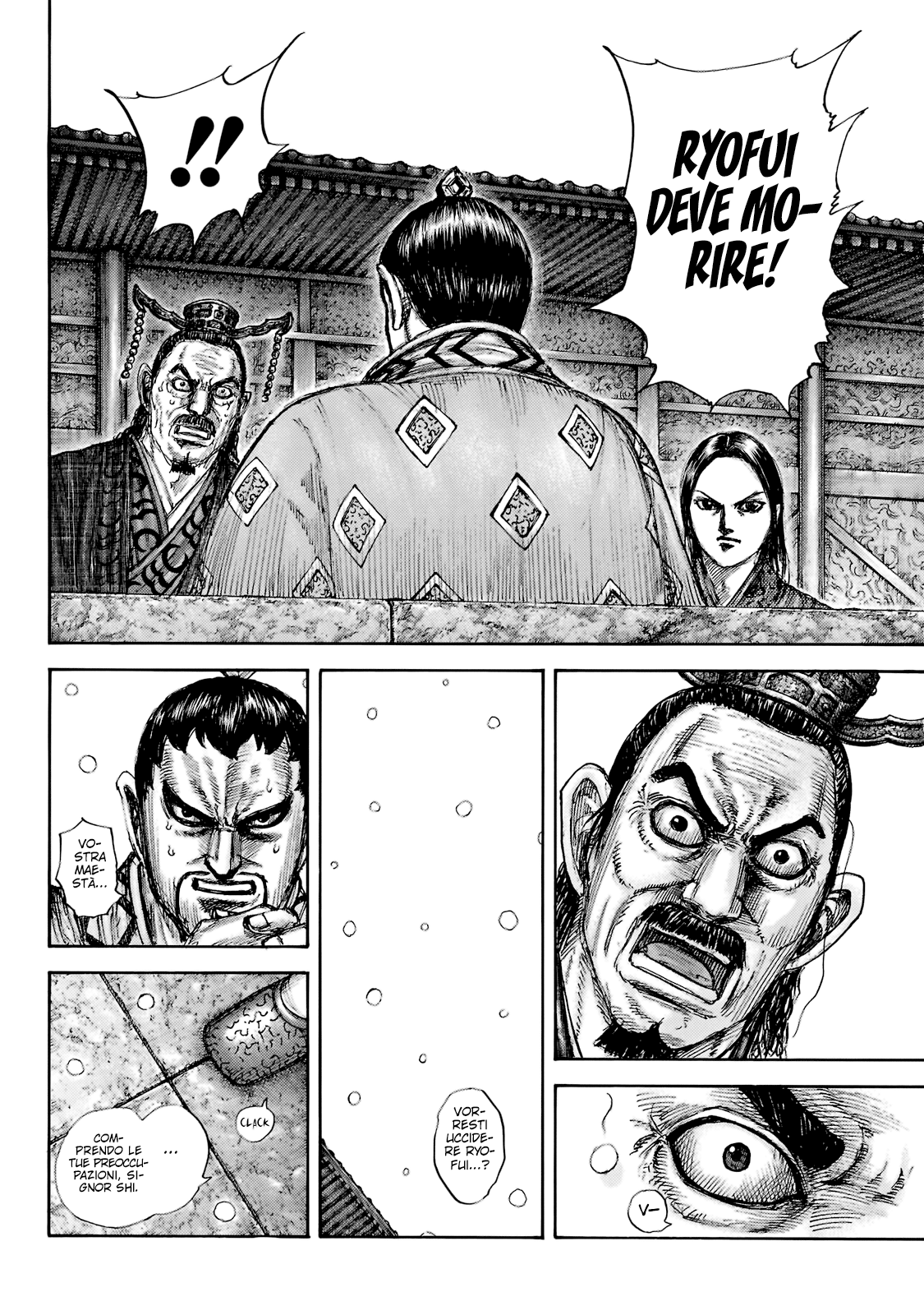 Read Kingdom IT Manga Online