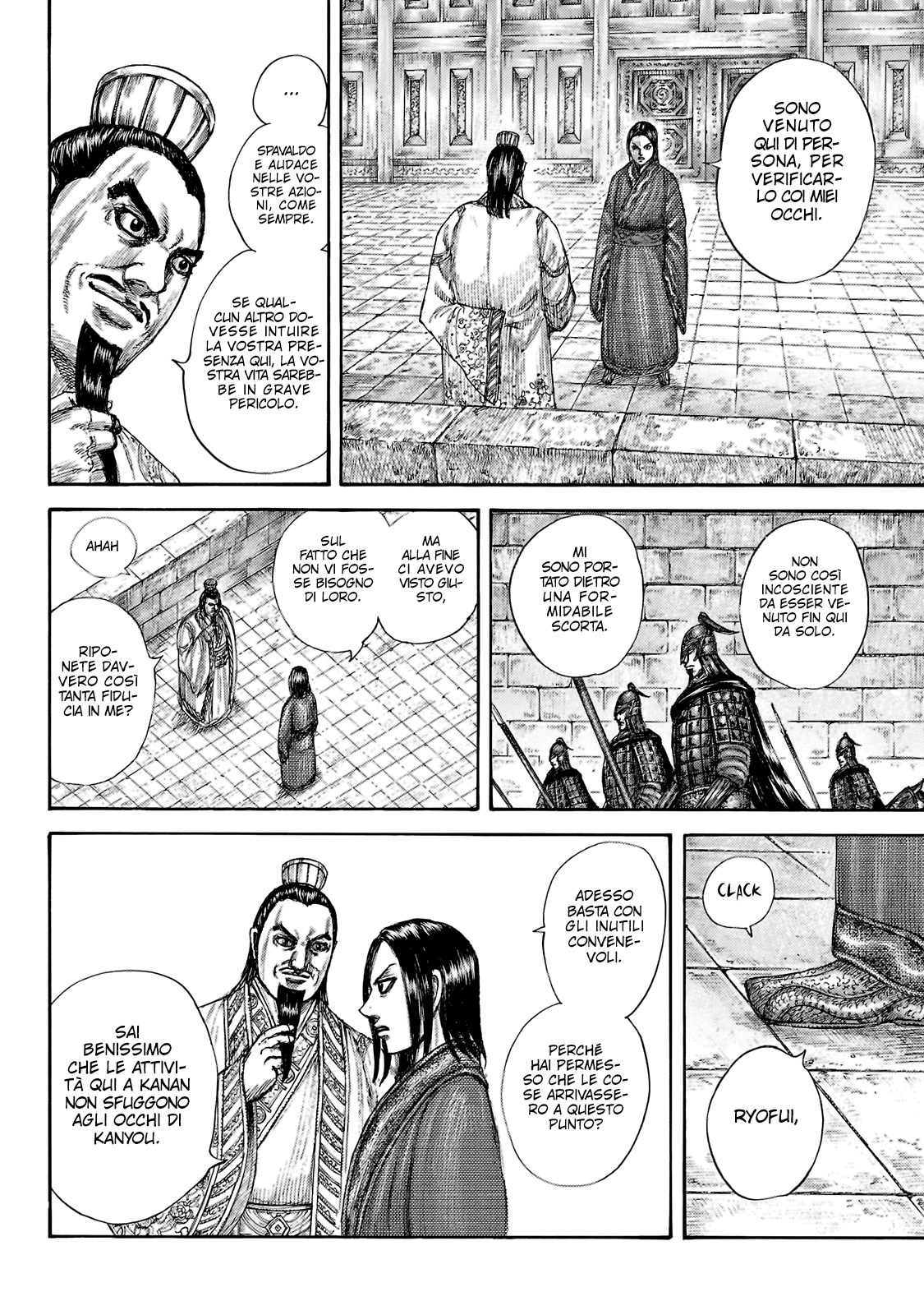 Read Kingdom IT Manga Online