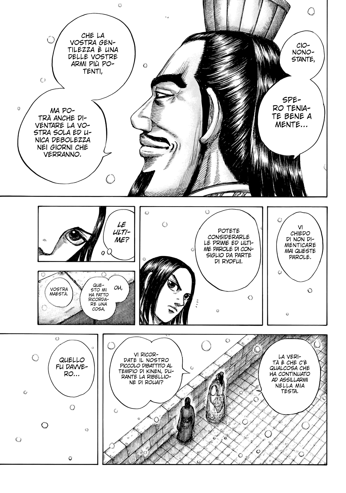 Read Kingdom IT Manga Online