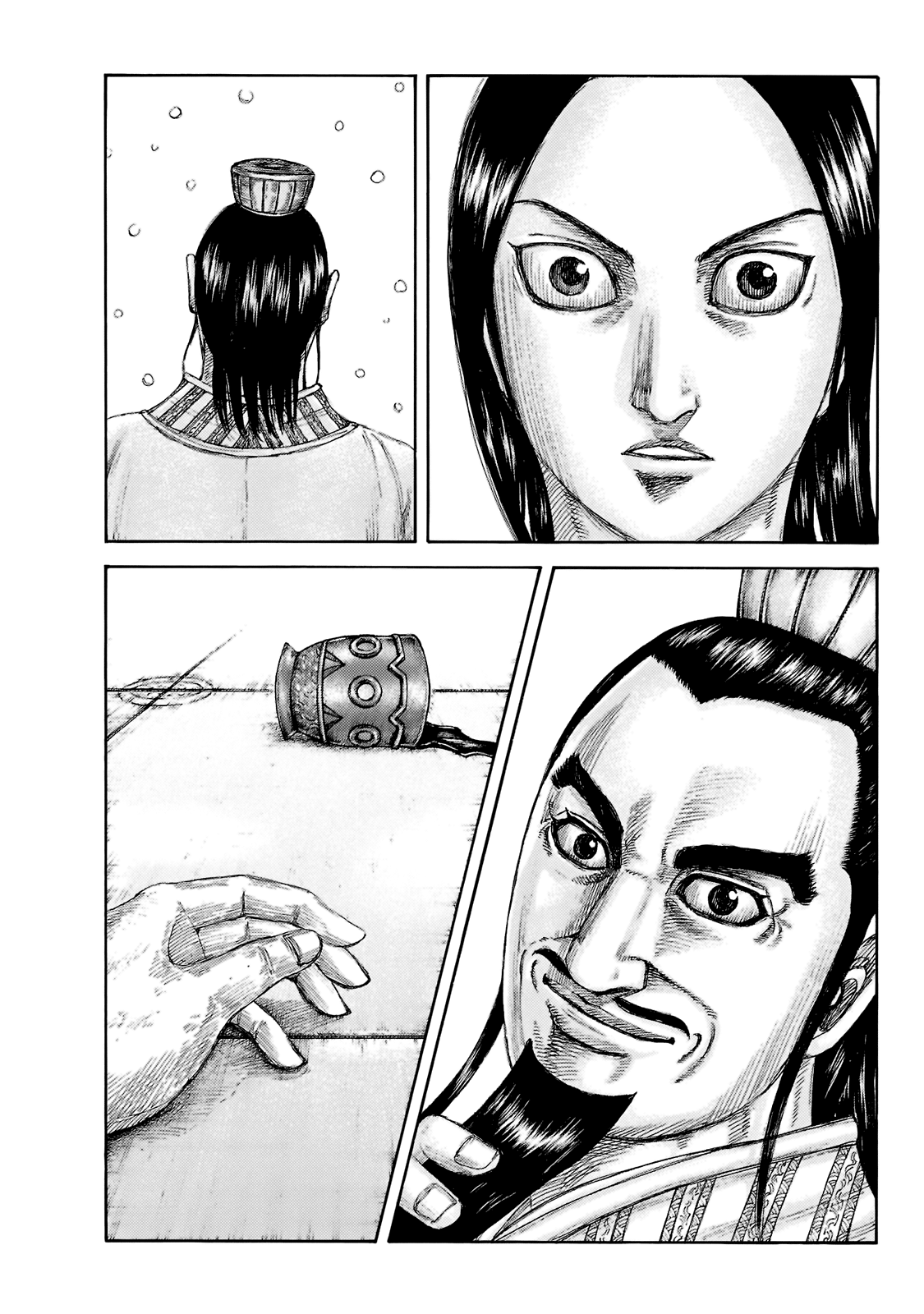 Read Kingdom IT Manga Online